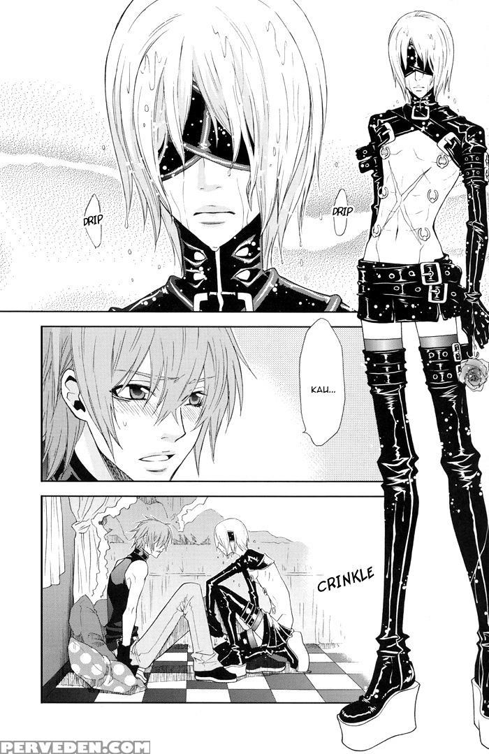 [hachiware (suzuki Izo)] Rainy Rose + Voiceless Vo... Chapter 1 Page 8