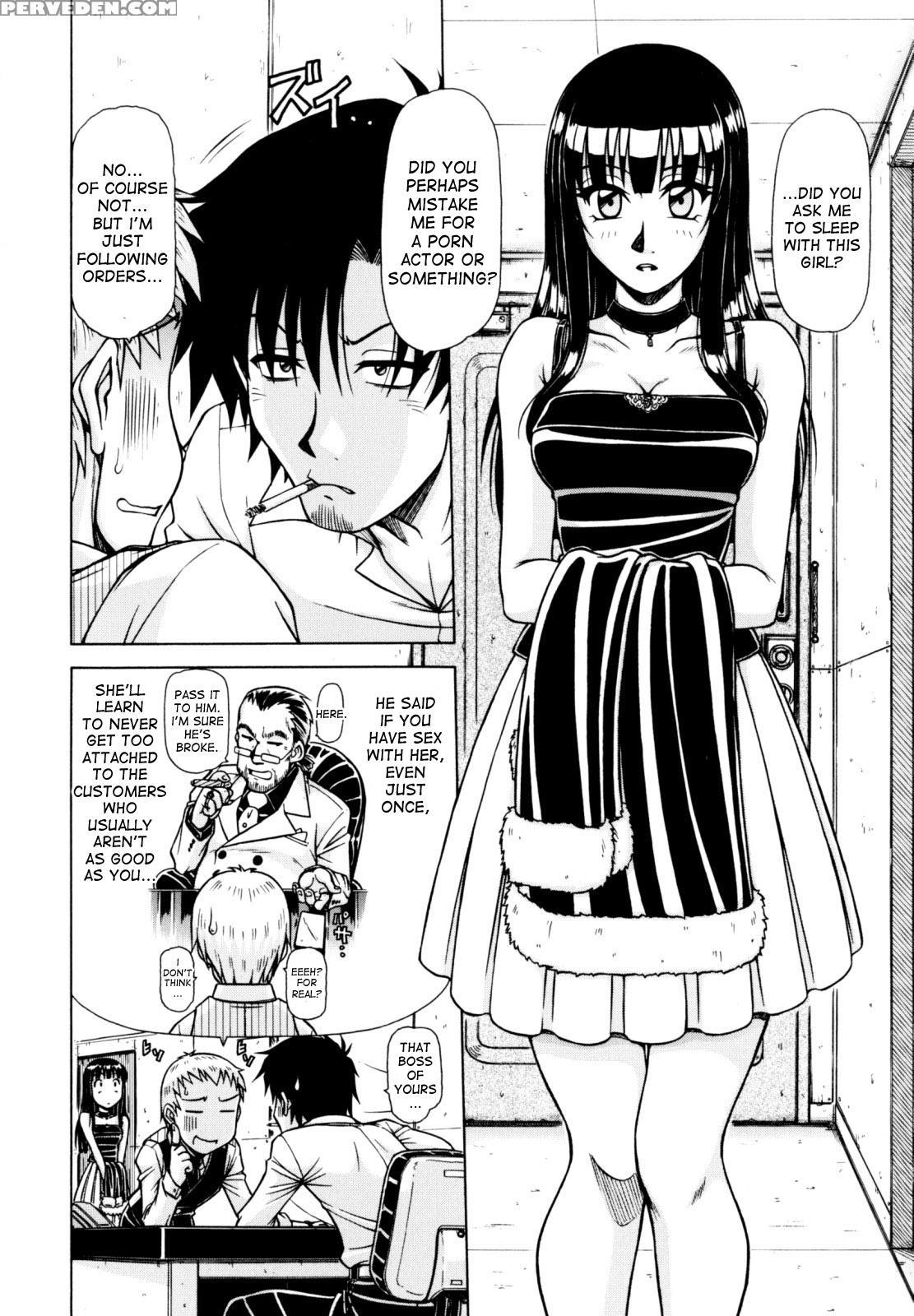 [hagane Tetsu] Hame King Ch. 1-5 [english] [desude... 1