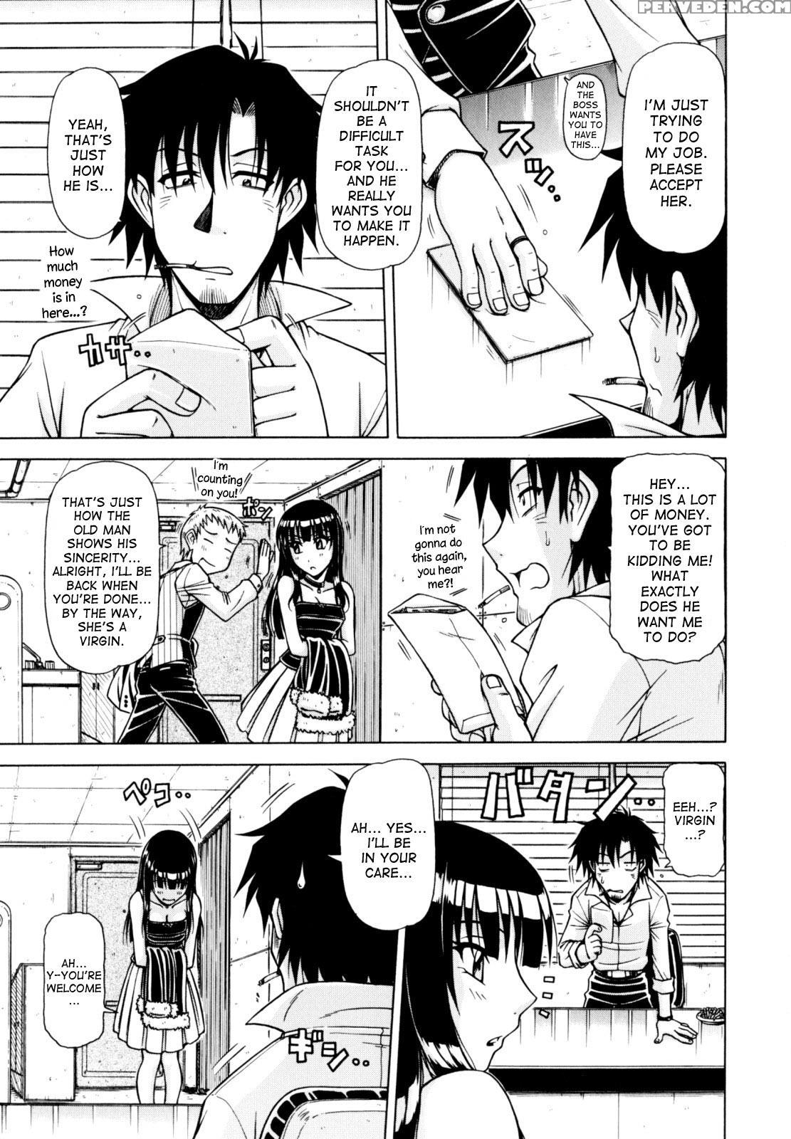 [hagane Tetsu] Hame King Ch. 1-5 [english] [desude... 1