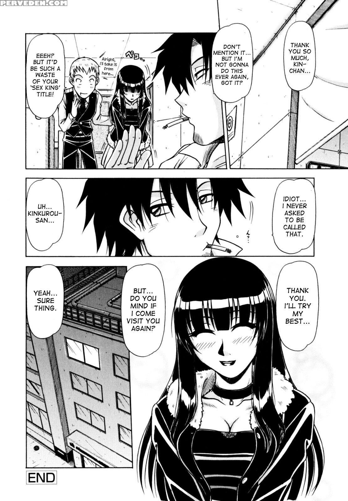 [hagane Tetsu] Hame King Ch. 1-5 [english] [desude... 1