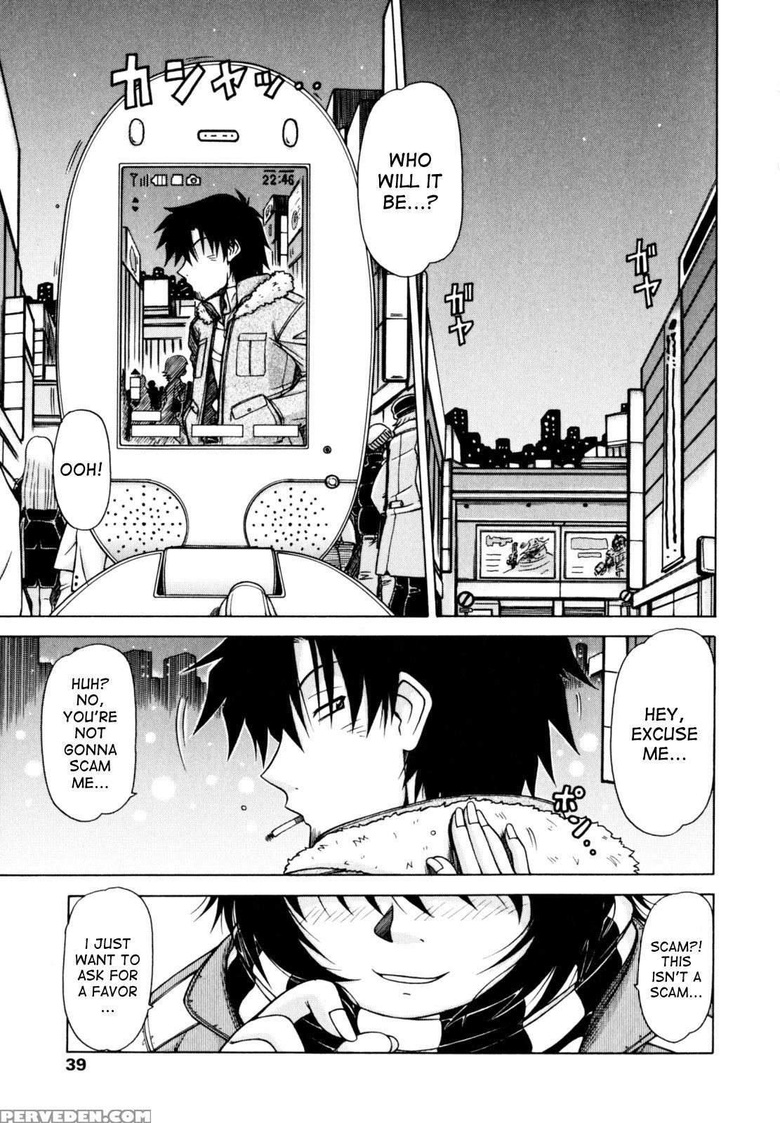 [hagane Tetsu] Hame King Ch. 1-5 [english] [desude... 1
