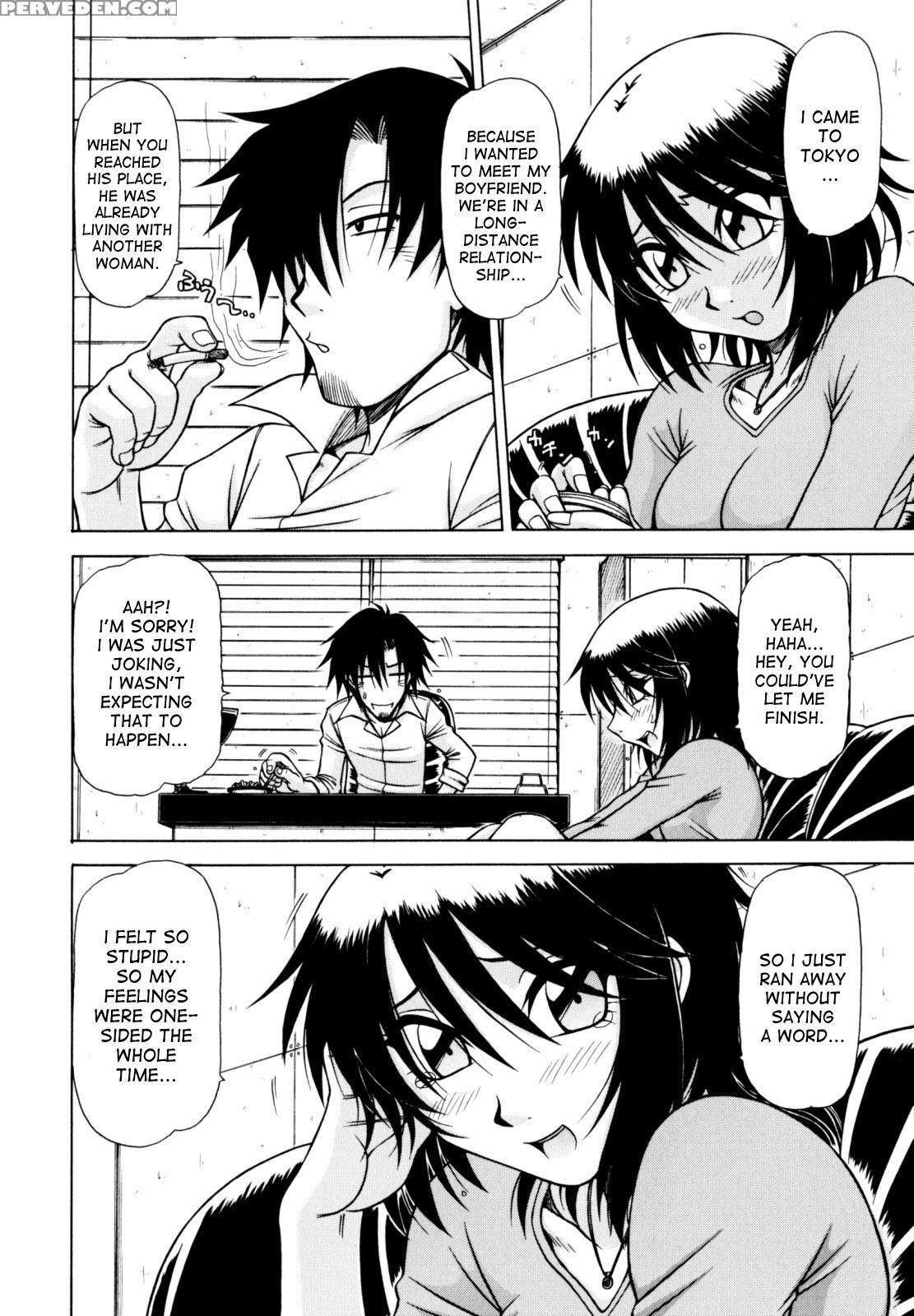 [hagane Tetsu] Hame King Ch. 1-5 [english] [desude... 1