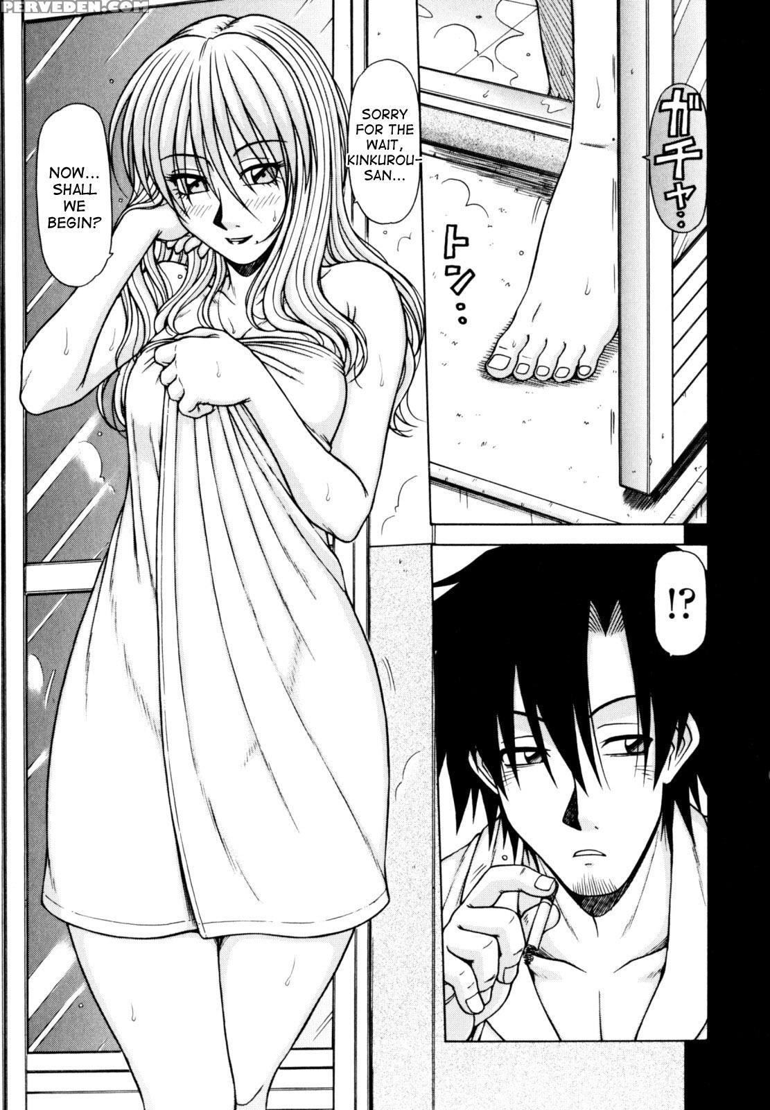 [hagane Tetsu] Hame King Ch. 1-5 [english] [desude... 1