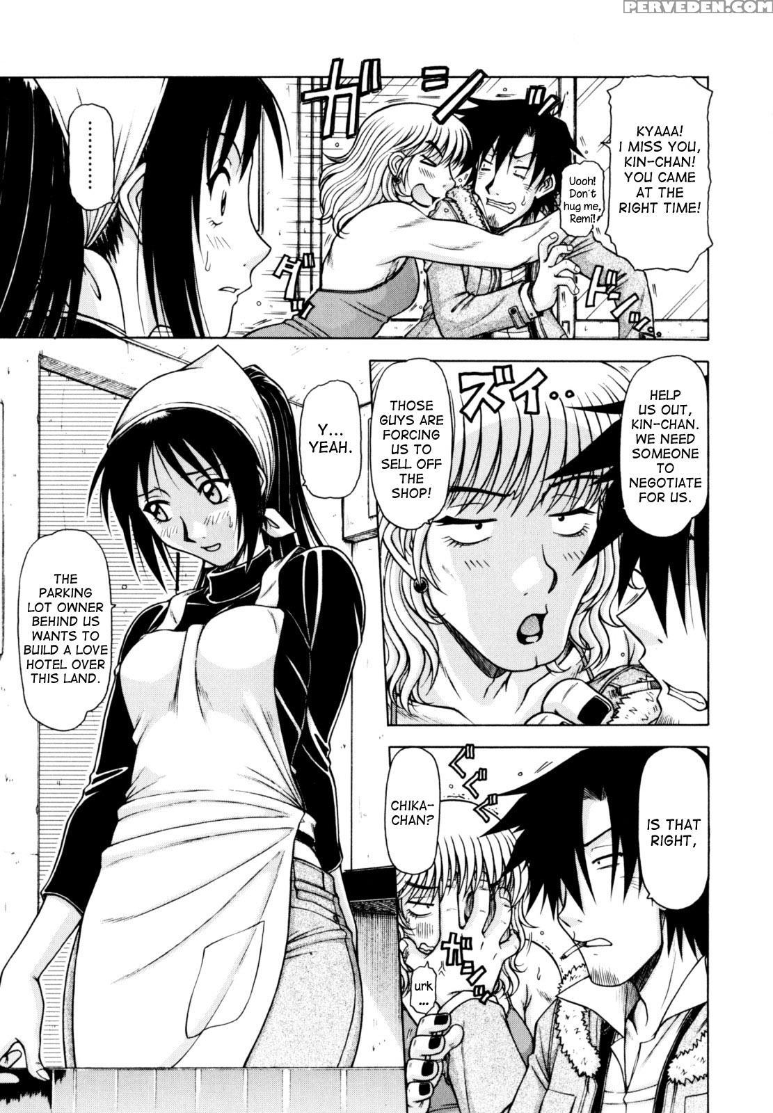 [hagane Tetsu] Hame King Ch. 1-5 [english] [desude... 1