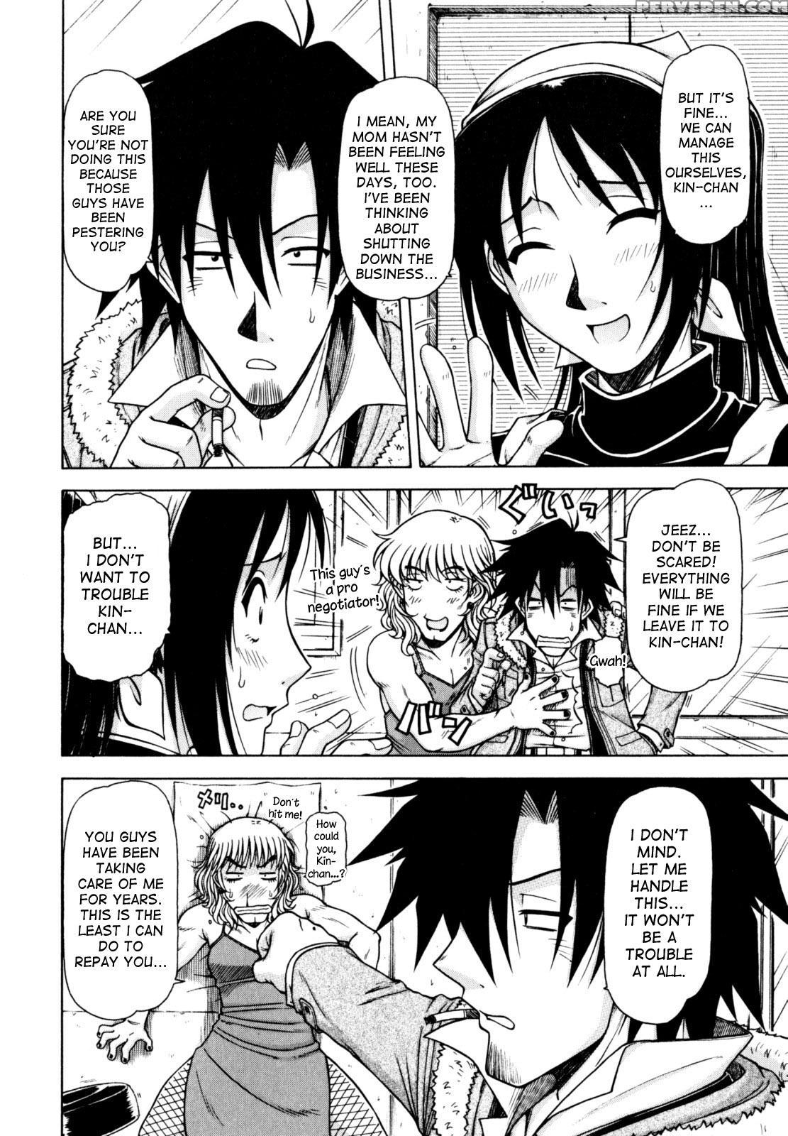 [hagane Tetsu] Hame King Ch. 1-5 [english] [desude... 1