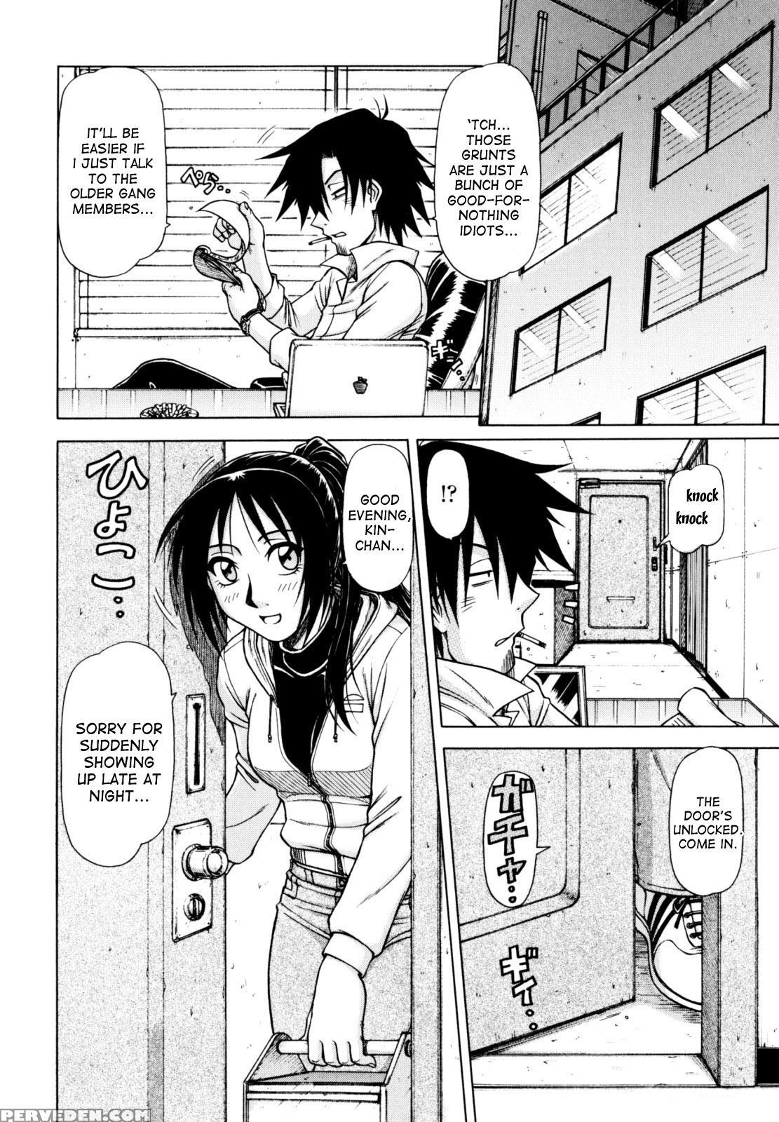 [hagane Tetsu] Hame King Ch. 1-5 [english] [desude... 1