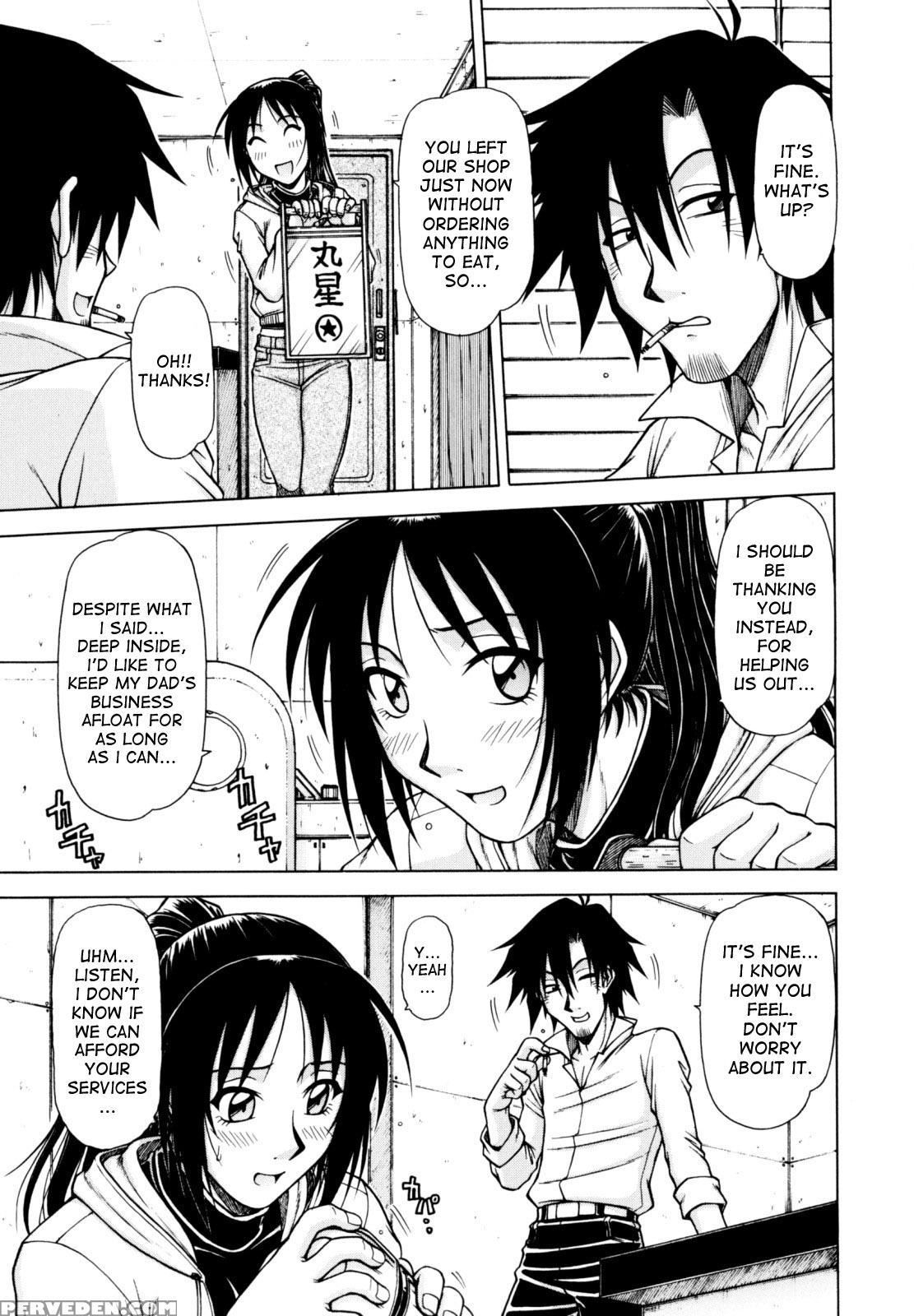 [hagane Tetsu] Hame King Ch. 1-5 [english] [desude... 1