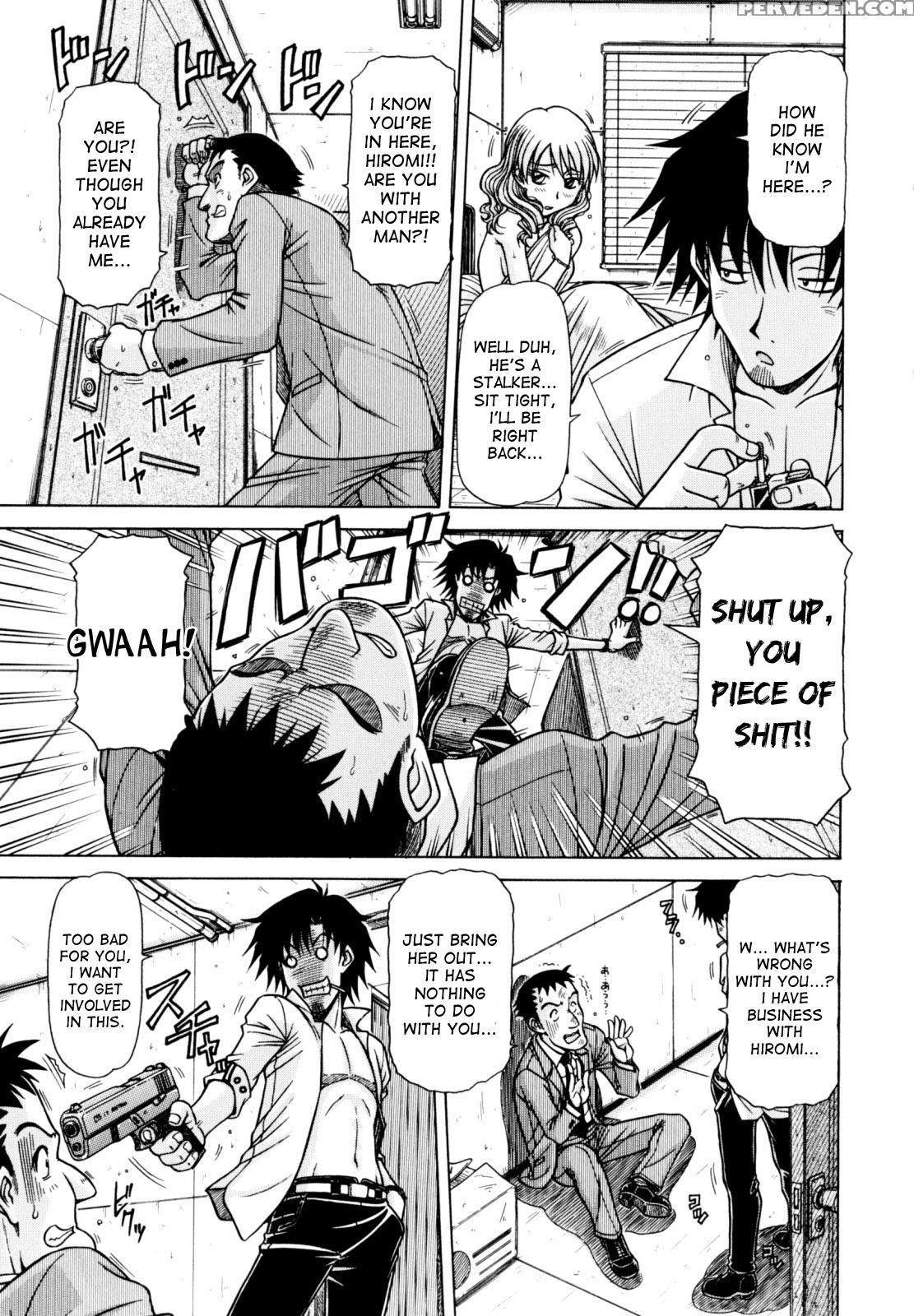 [hagane Tetsu] Hame King Ch. 1-6 [english] [desude... 1