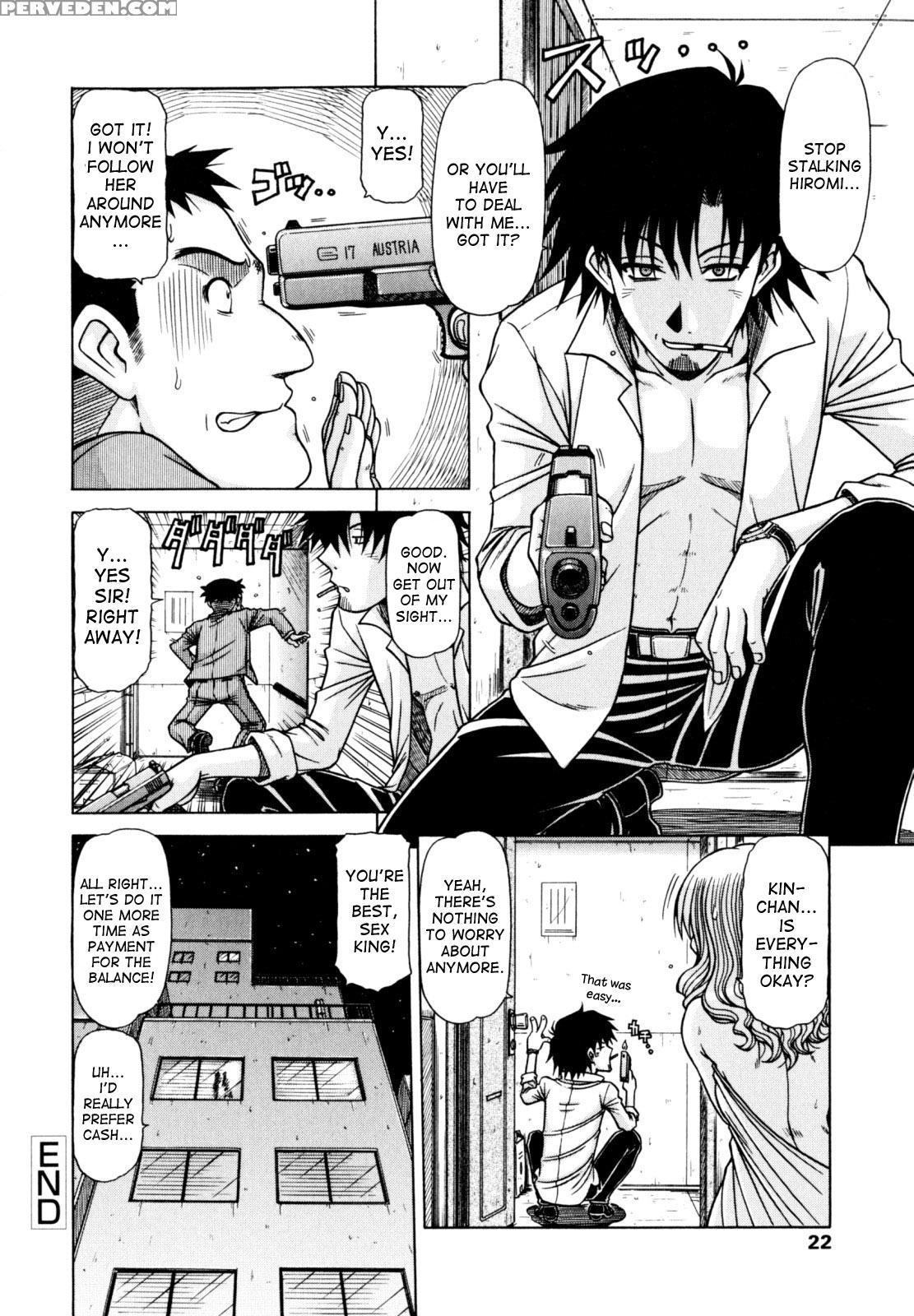 [hagane Tetsu] Hame King Ch. 1-6 [english] [desude... 1