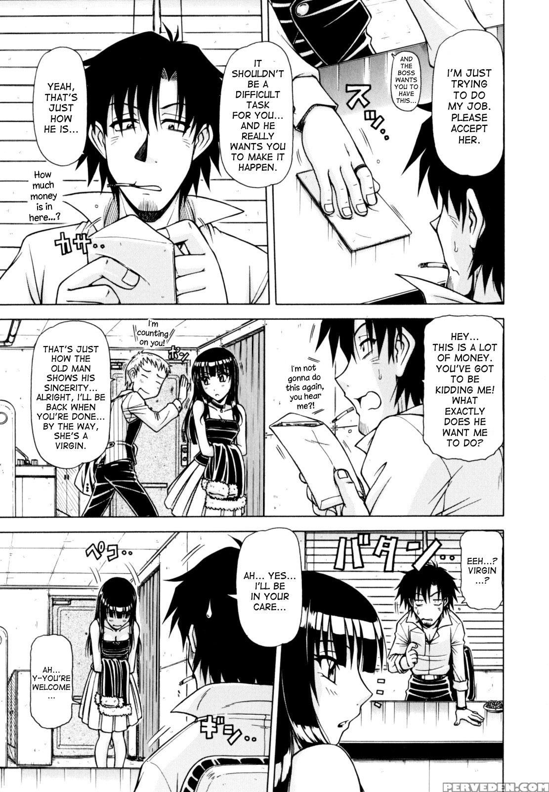 [hagane Tetsu] Hame King Ch. 1-6 [english] [desude... 1