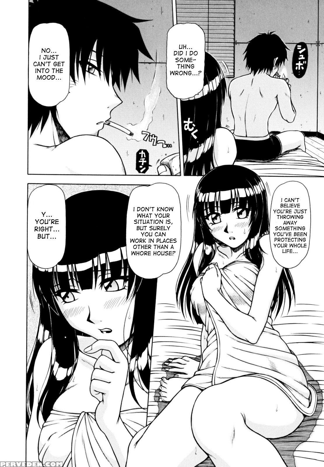 [hagane Tetsu] Hame King Ch. 1-6 [english] [desude... 1