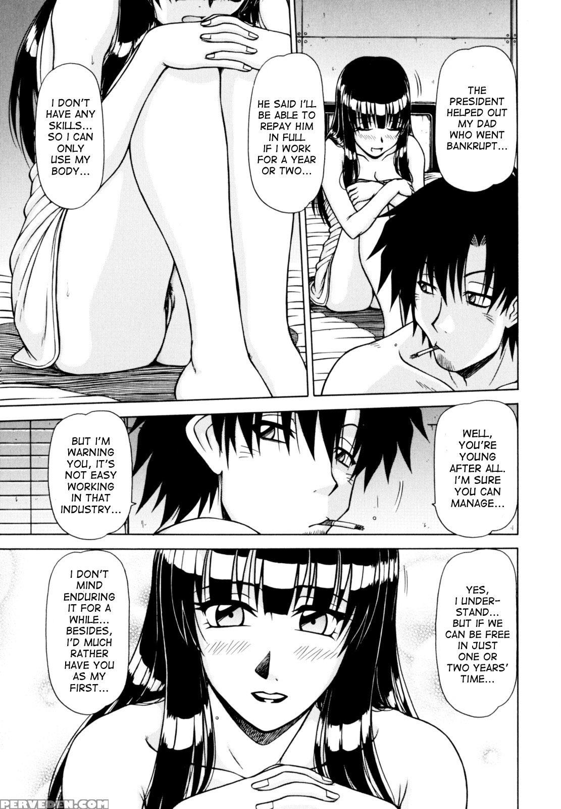 [hagane Tetsu] Hame King Ch. 1-6 [english] [desude... 1
