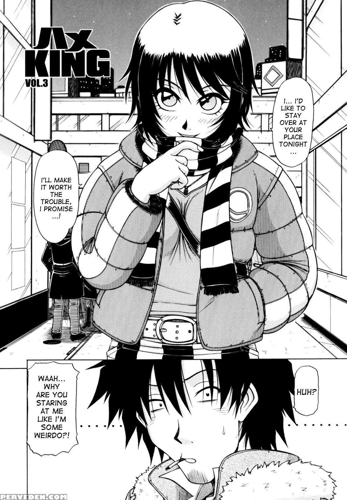 [hagane Tetsu] Hame King Ch. 1-6 [english] [desude... 1