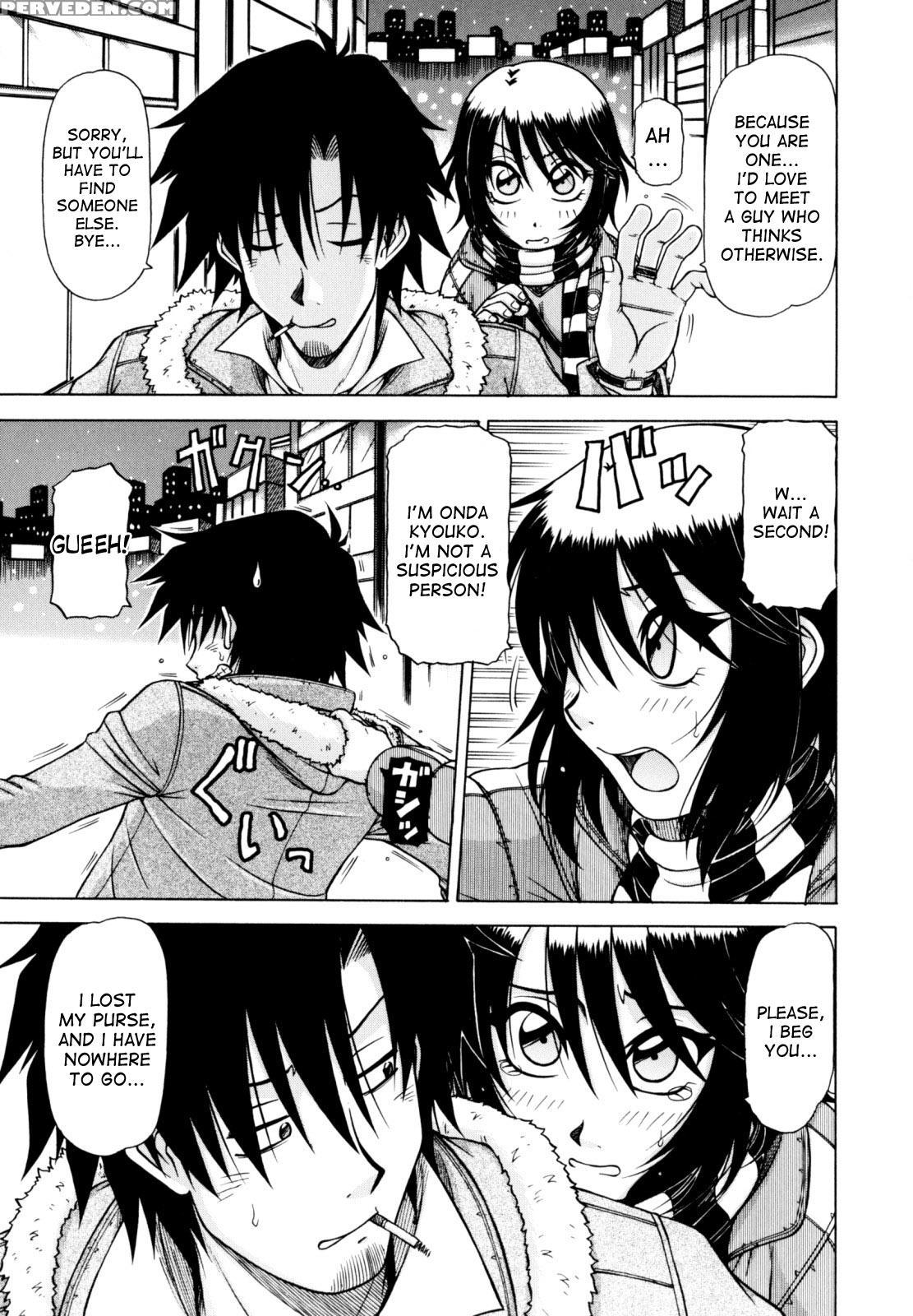 [hagane Tetsu] Hame King Ch. 1-6 [english] [desude... 1