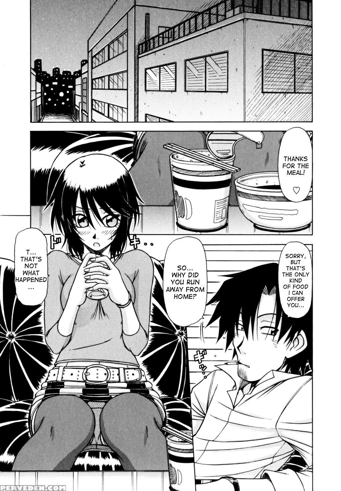 [hagane Tetsu] Hame King Ch. 1-6 [english] [desude... 1