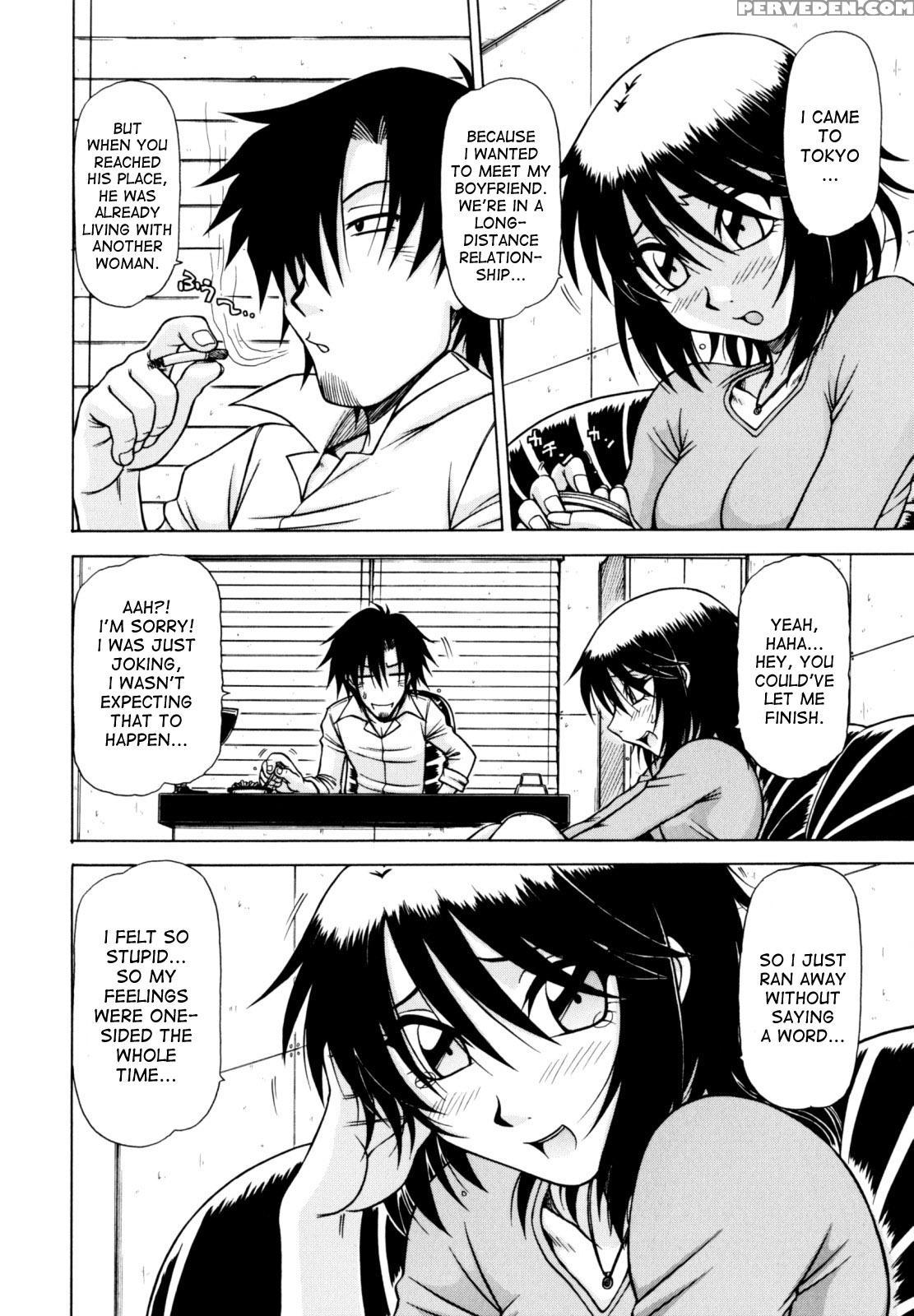 [hagane Tetsu] Hame King Ch. 1-6 [english] [desude... 1