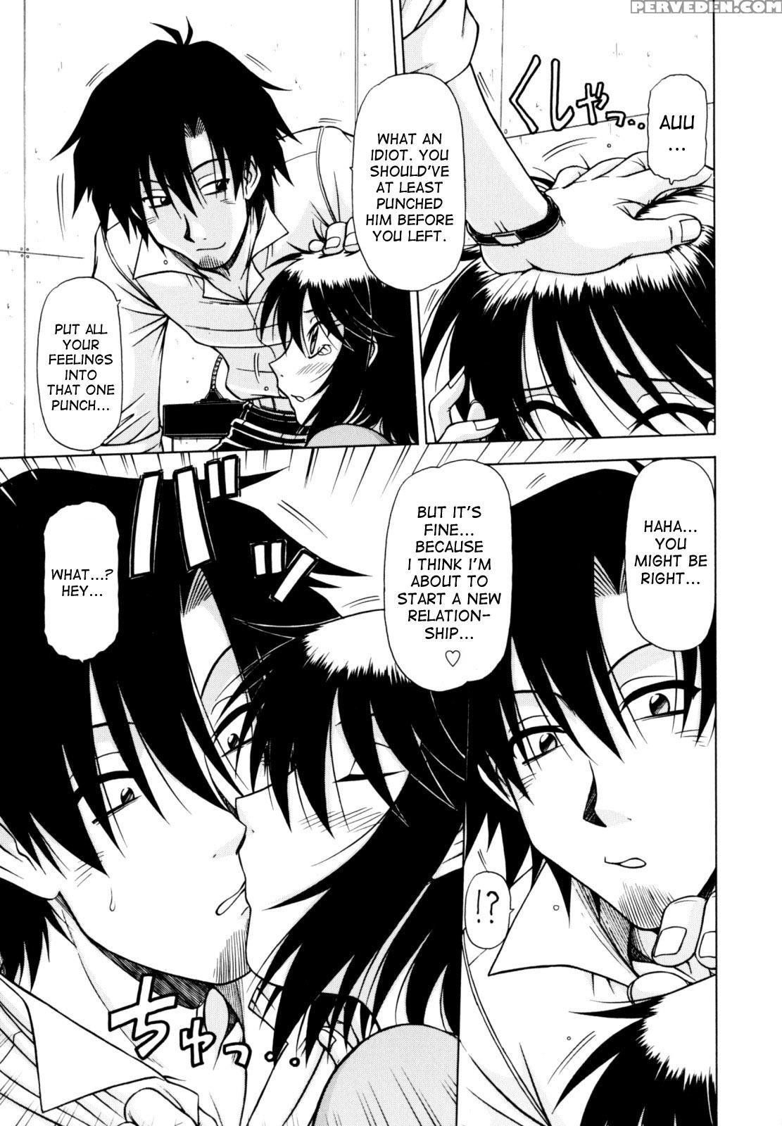 [hagane Tetsu] Hame King Ch. 1-6 [english] [desude... 1