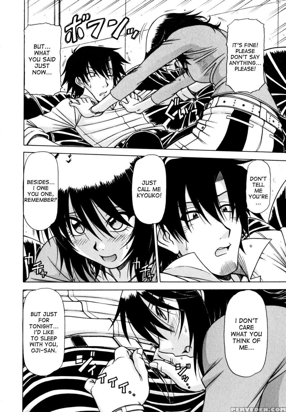 [hagane Tetsu] Hame King Ch. 1-6 [english] [desude... 1