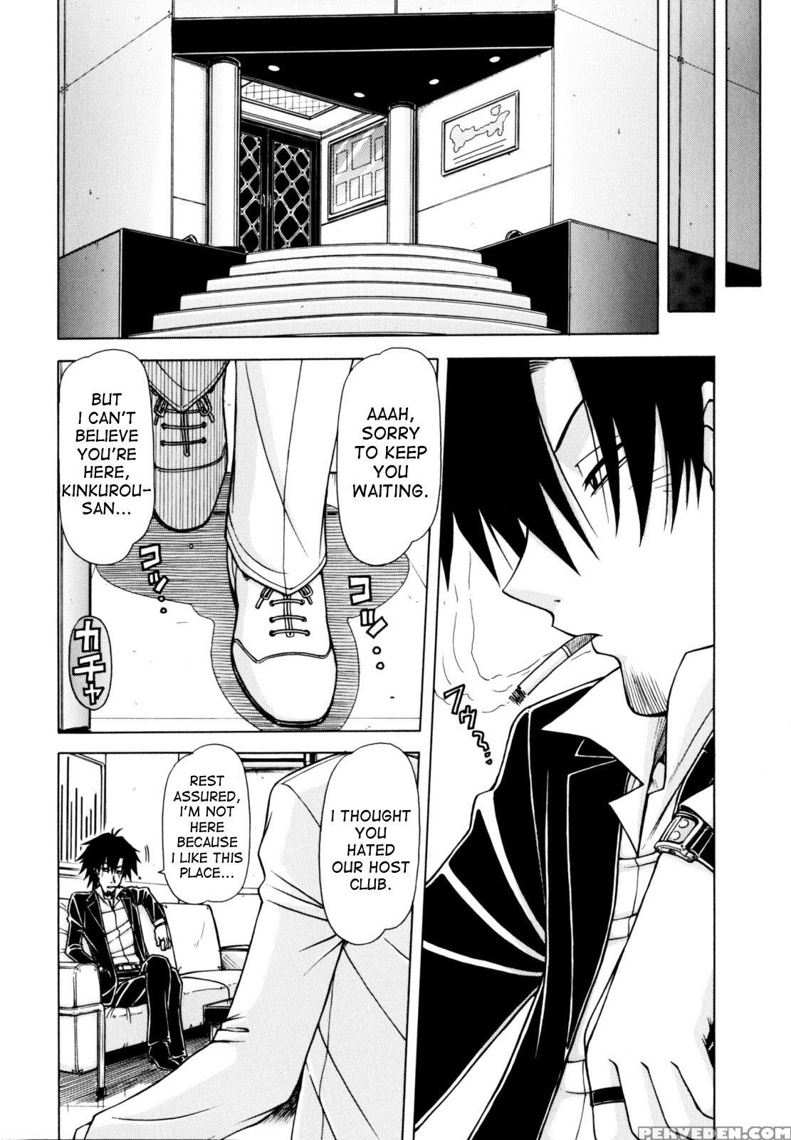 [hagane Tetsu] Hame King Ch. 1-6 [english] [desude... 1