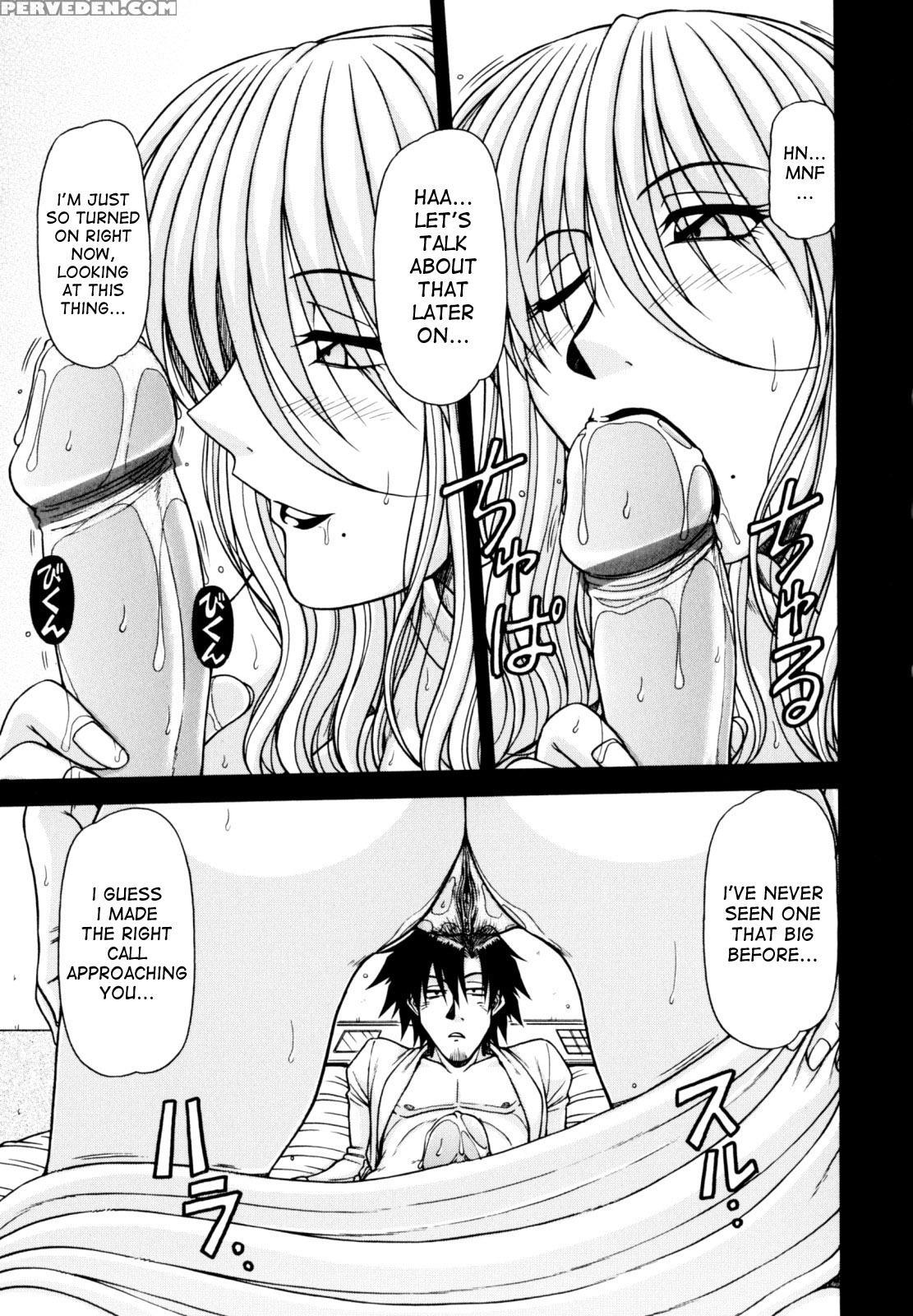 [hagane Tetsu] Hame King Ch. 1-6 [english] [desude... 1