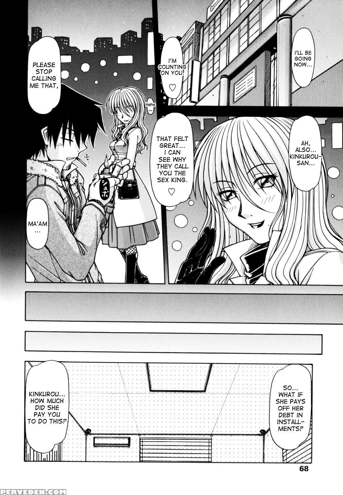 [hagane Tetsu] Hame King Ch. 1-6 [english] [desude... 1