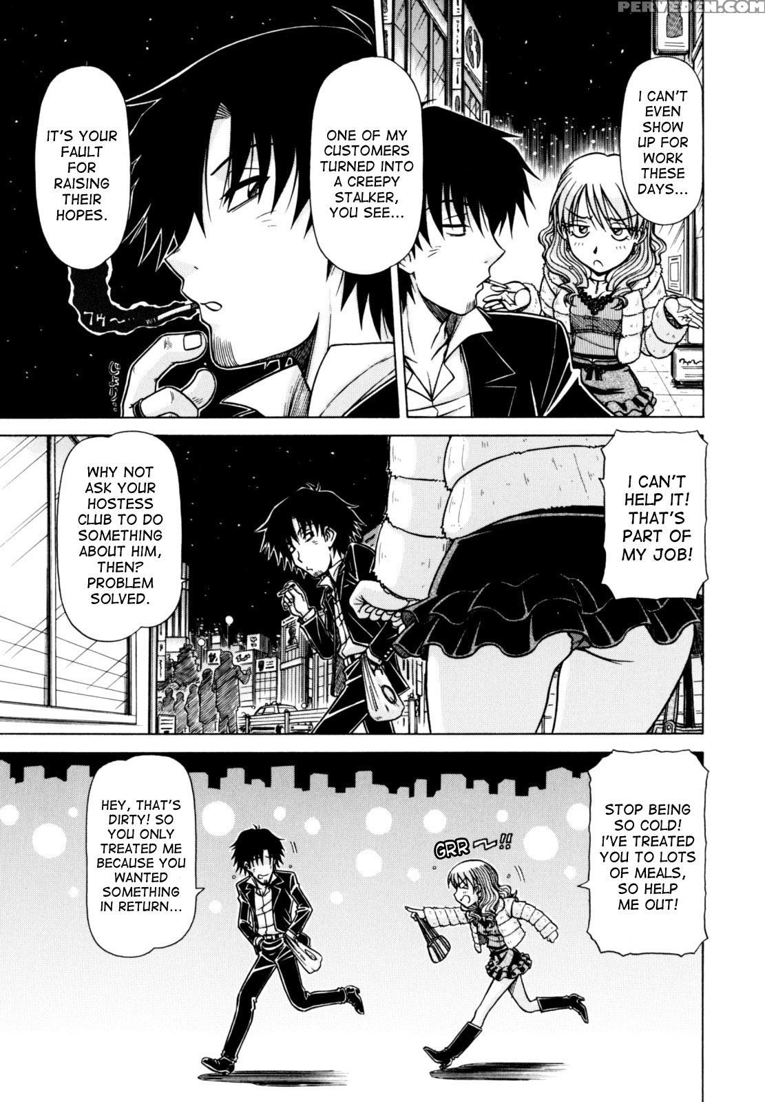 [hagane Tetsu] Hame King Ch. 1-6 [english] [desude... 1