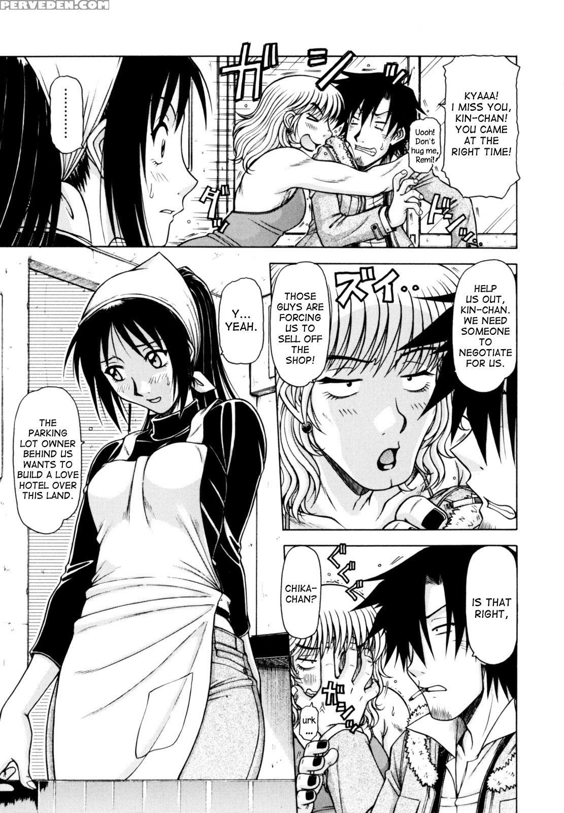 [hagane Tetsu] Hame King Ch. 1-6 [english] [desude... 1