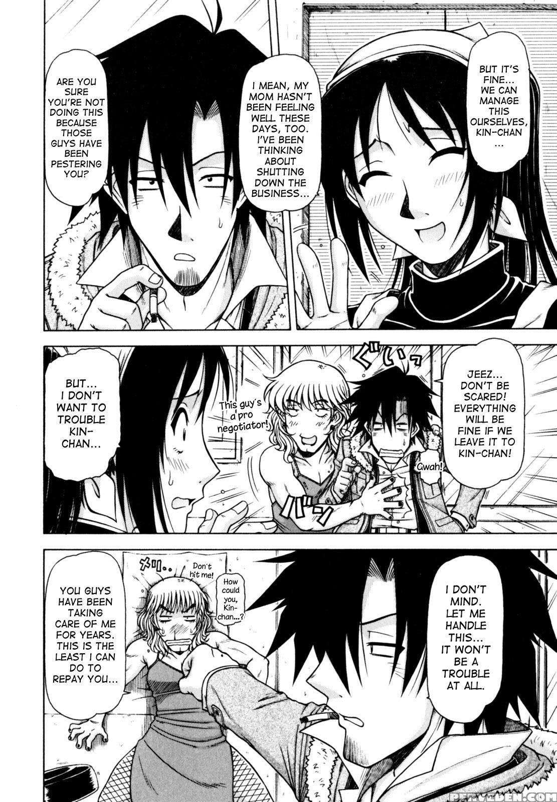 [hagane Tetsu] Hame King Ch. 1-6 [english] [desude... 1