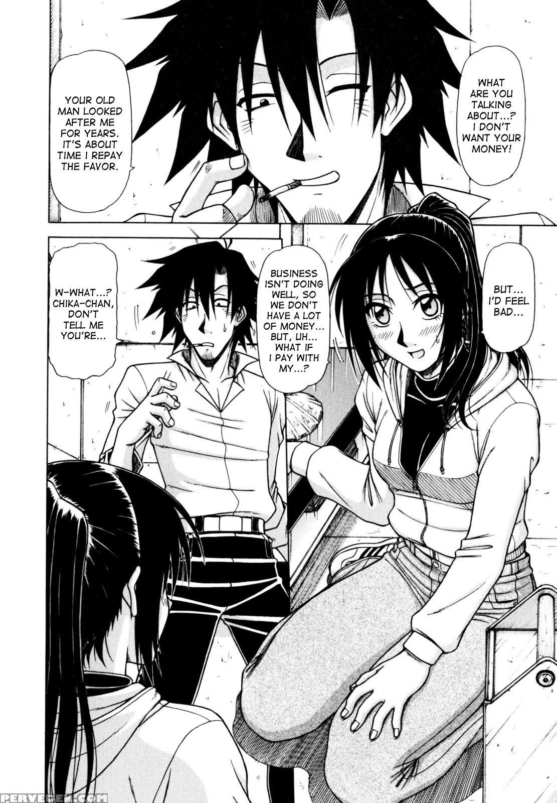 [hagane Tetsu] Hame King Ch. 1-6 [english] [desude... 1