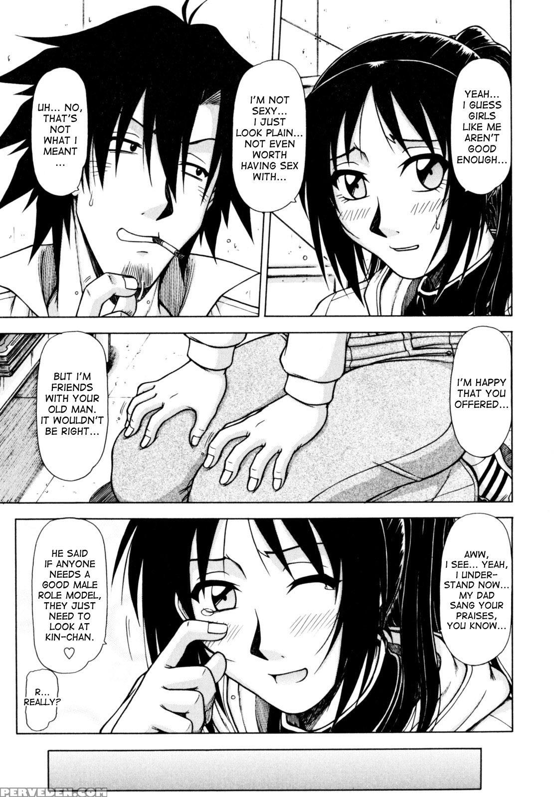 [hagane Tetsu] Hame King Ch. 1-6 [english] [desude... 1