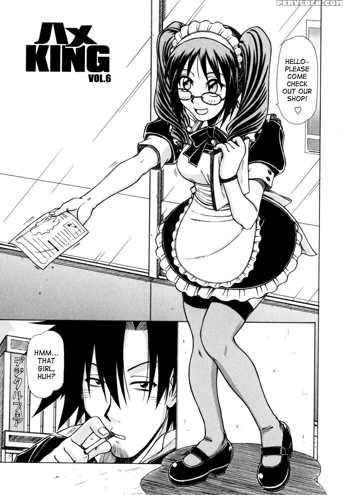 [hagane Tetsu] Hame King Ch. 1-6 [english] [desude... 1