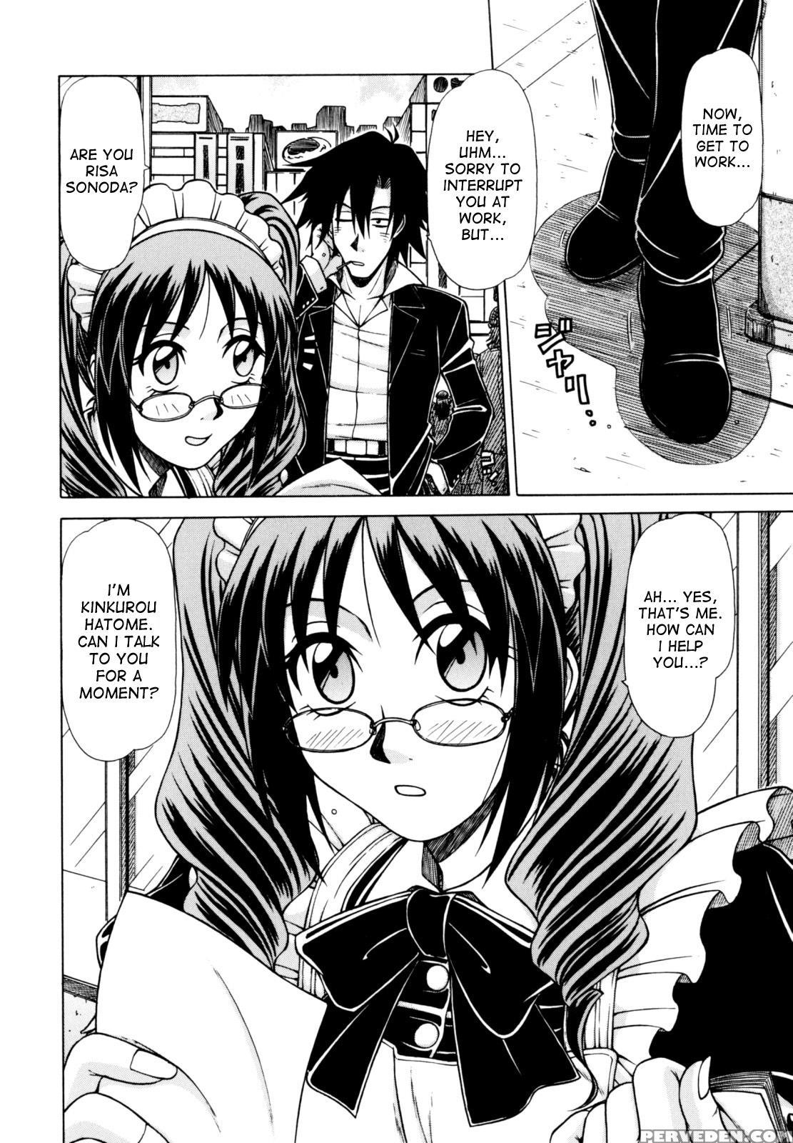[hagane Tetsu] Hame King Ch. 1-6 [english] [desude... 1