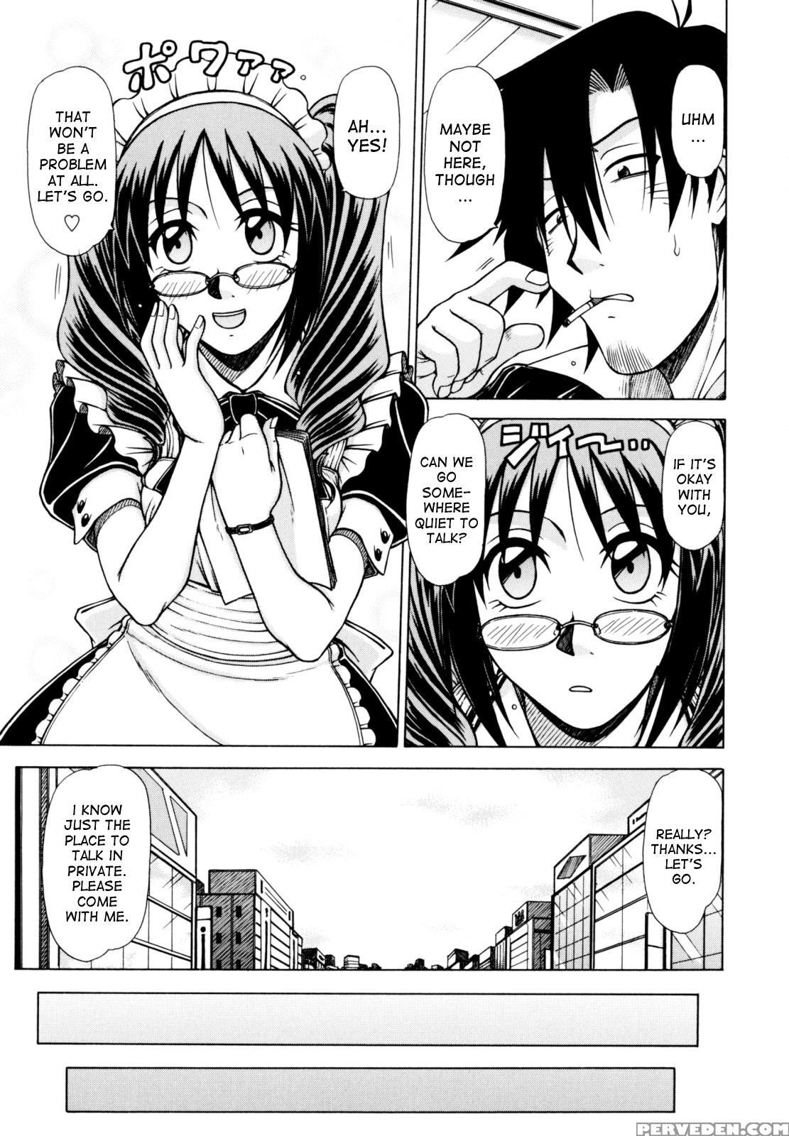 [hagane Tetsu] Hame King Ch. 1-6 [english] [desude... 1