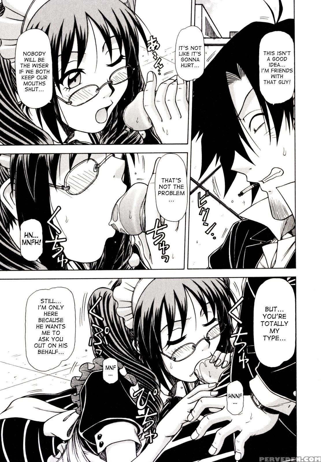 [hagane Tetsu] Hame King Ch. 1-6 [english] [desude... 1