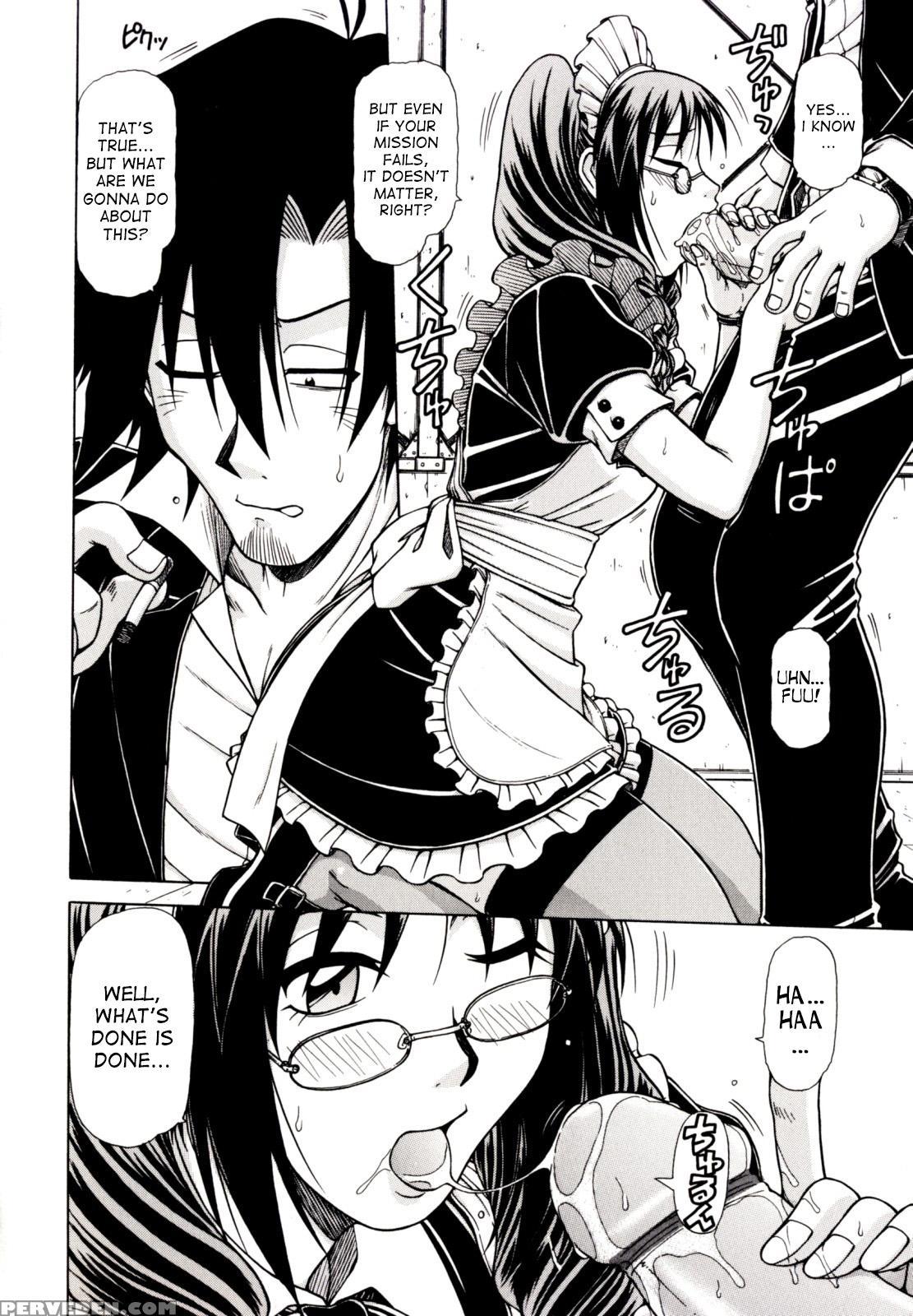 [hagane Tetsu] Hame King Ch. 1-6 [english] [desude... 1