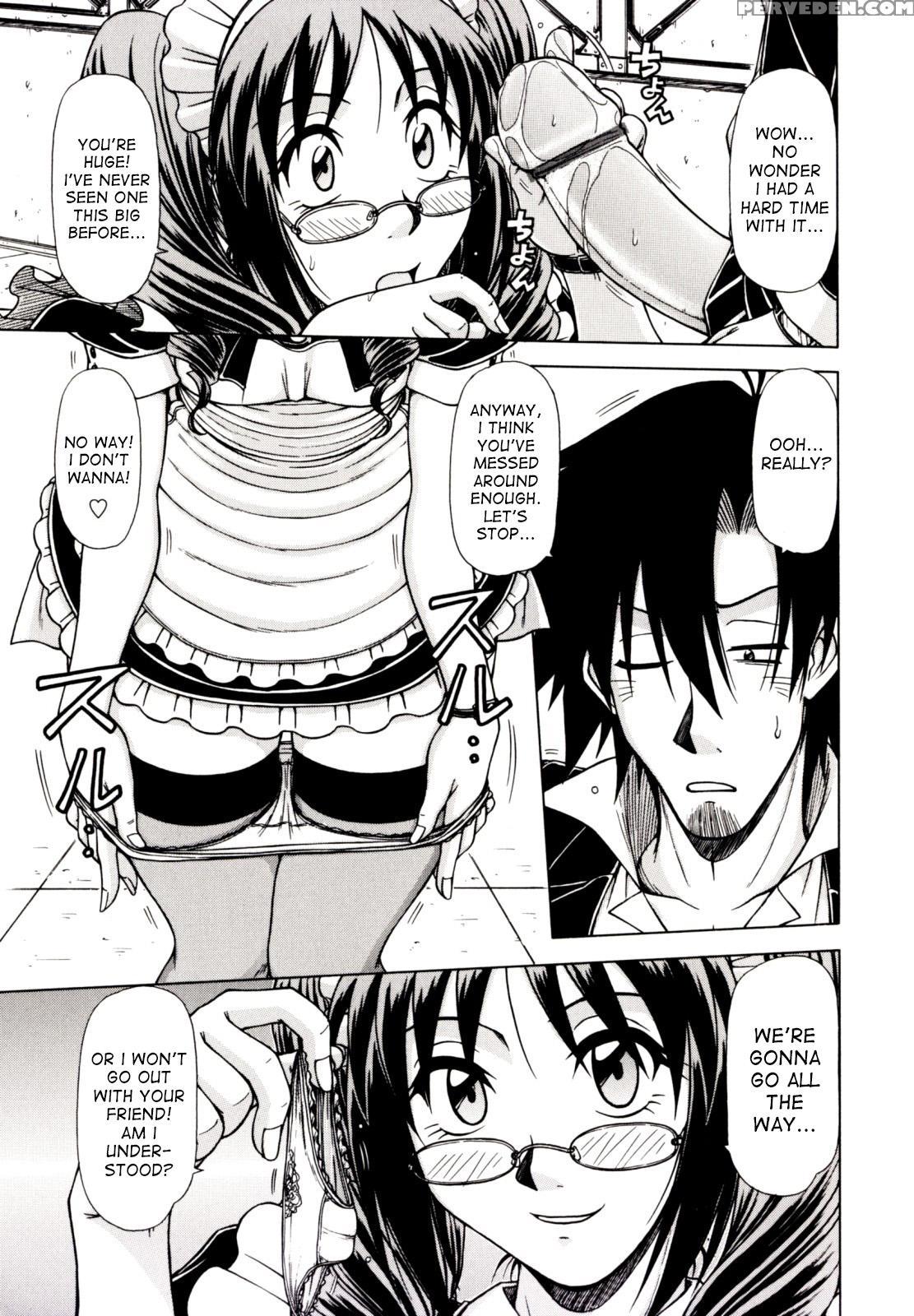[hagane Tetsu] Hame King Ch. 1-6 [english] [desude... 1