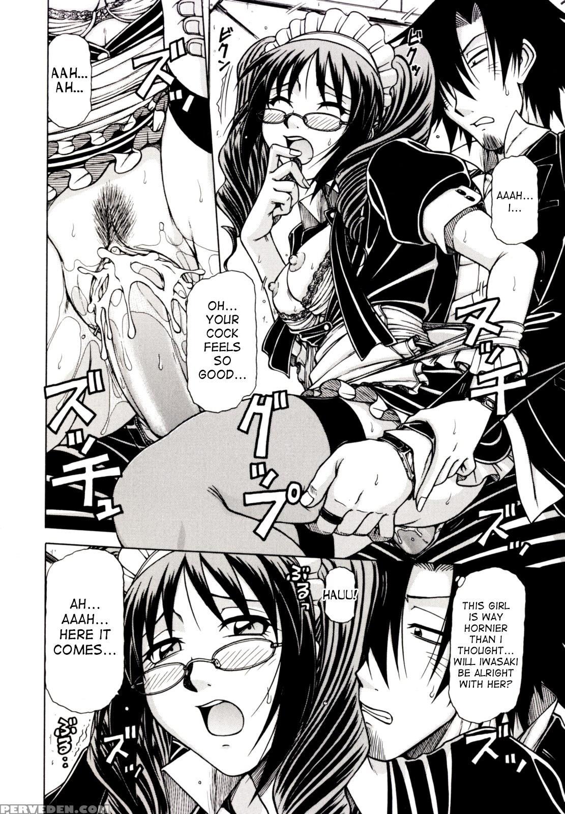 [hagane Tetsu] Hame King Ch. 1-6 [english] [desude... 1