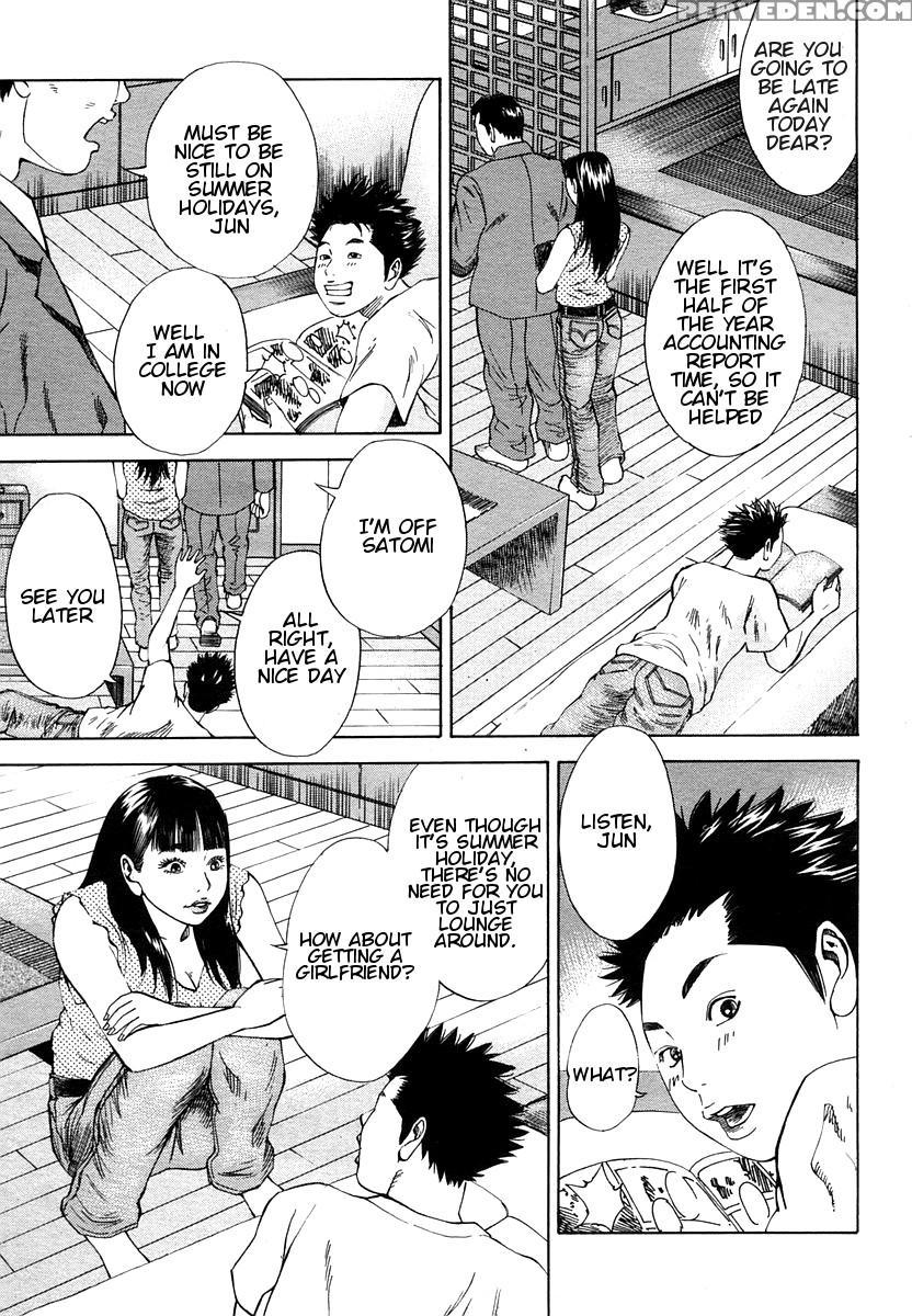 [hagiwara Yutarou] Haha X Gibo | Mother Vs. Stepmother (comic Momohime 2005-10) [english] [decensored] 1