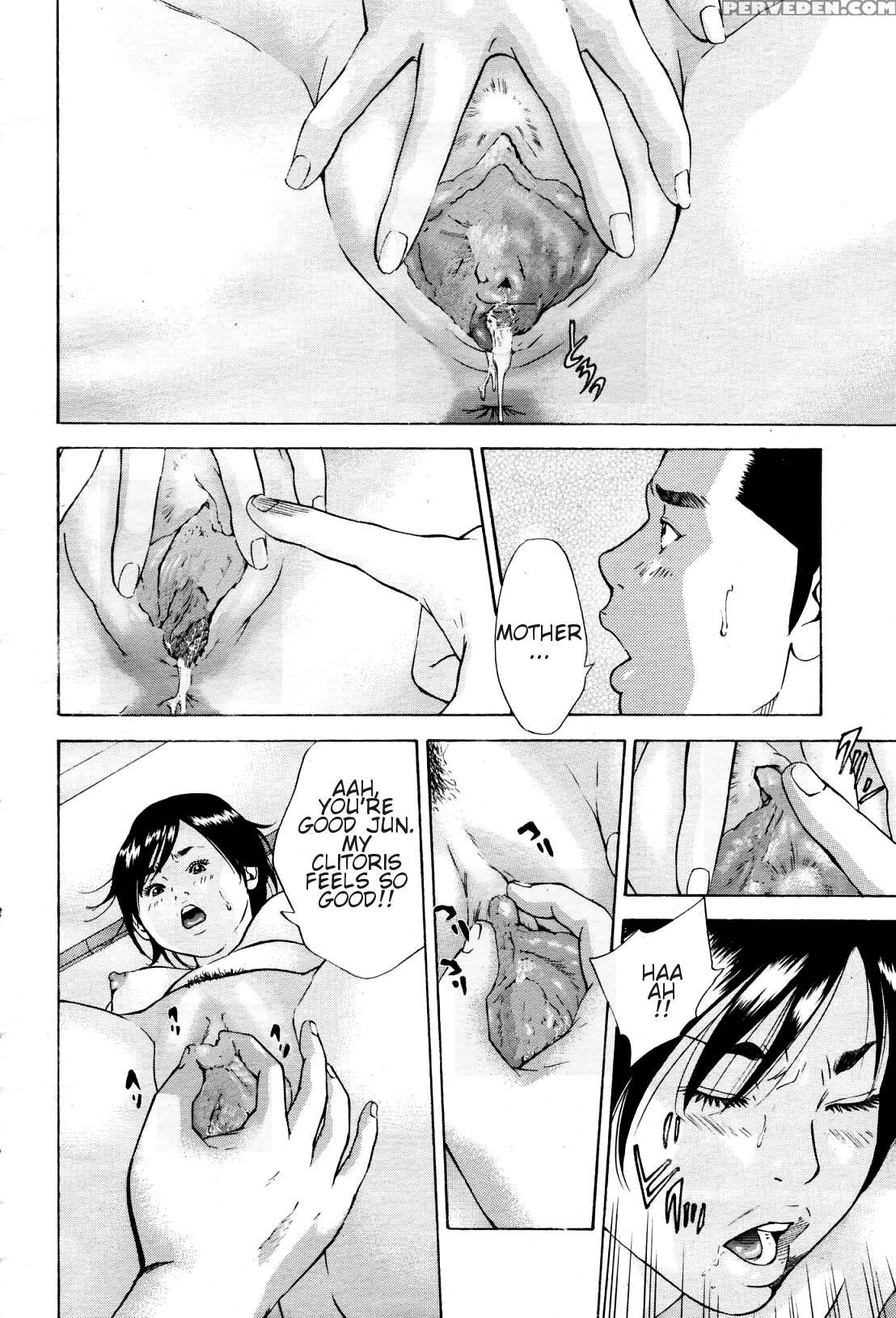 [hagiwara Yutarou] Haha X Gibo | Mother Vs. Stepmother (comic Momohime 2005-10) [english] [decensored] 1