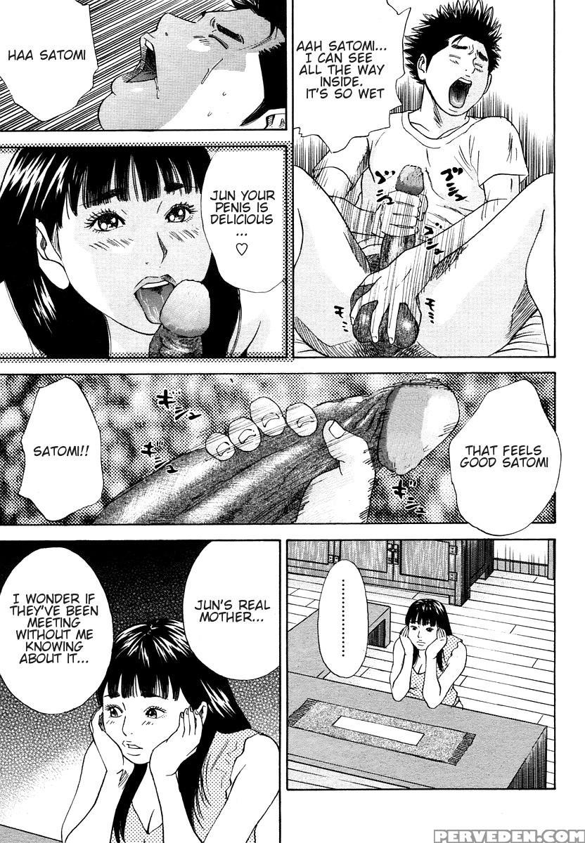 [hagiwara Yutarou] Haha X Gibo | Mother Vs. Stepmother (comic Momohime 2005-10) [english] [decensored] 1