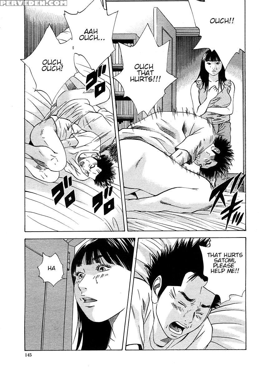 [hagiwara Yutarou] Haha X Gibo | Mother Vs. Stepmother (comic Momohime 2005-10) [english] [decensored] 1