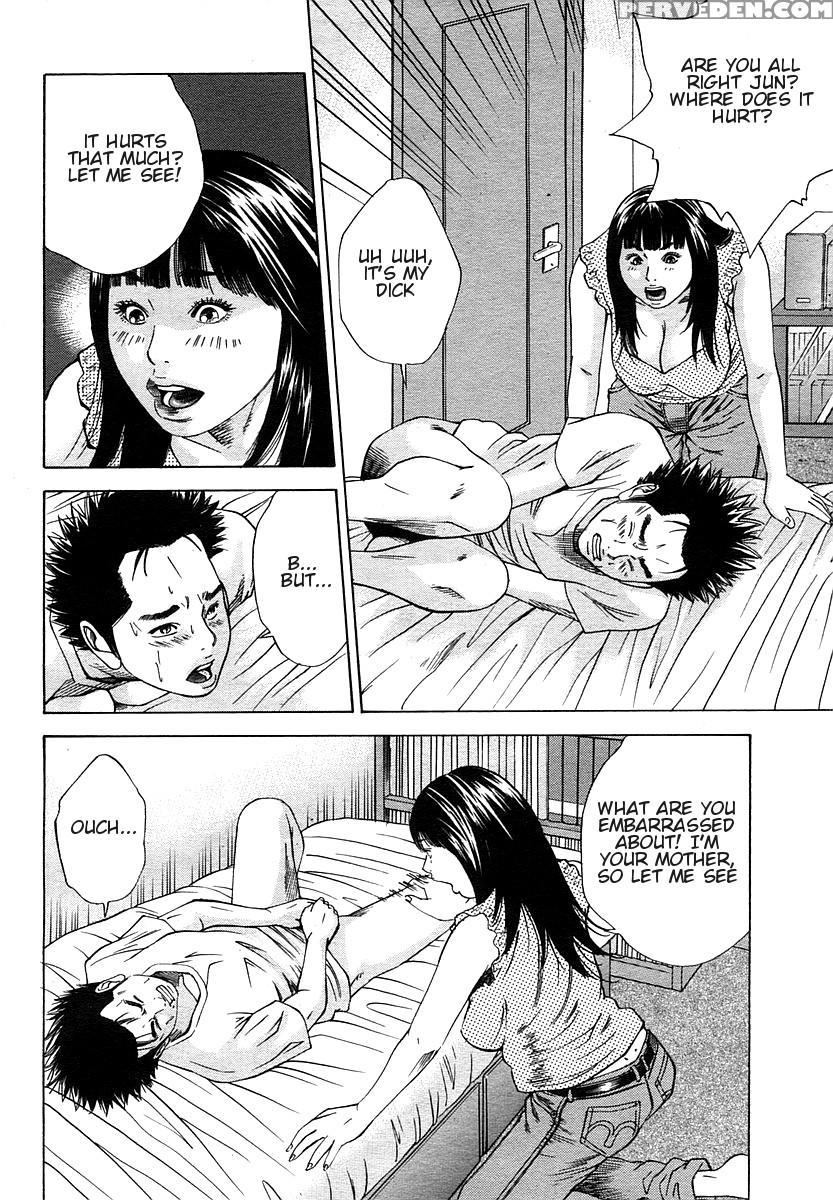 [hagiwara Yutarou] Haha X Gibo | Mother Vs. Stepmother (comic Momohime 2005-10) [english] [decensored] 1