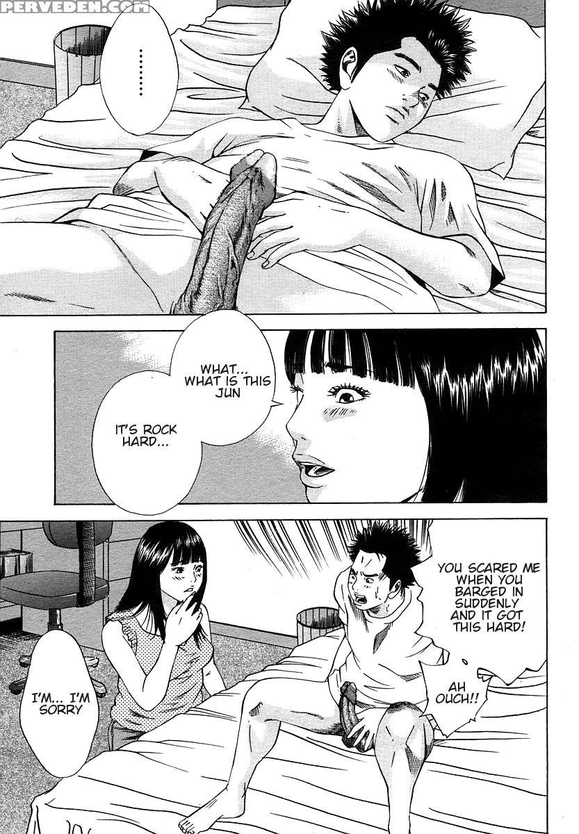 [hagiwara Yutarou] Haha X Gibo | Mother Vs. Stepmother (comic Momohime 2005-10) [english] [decensored] 1