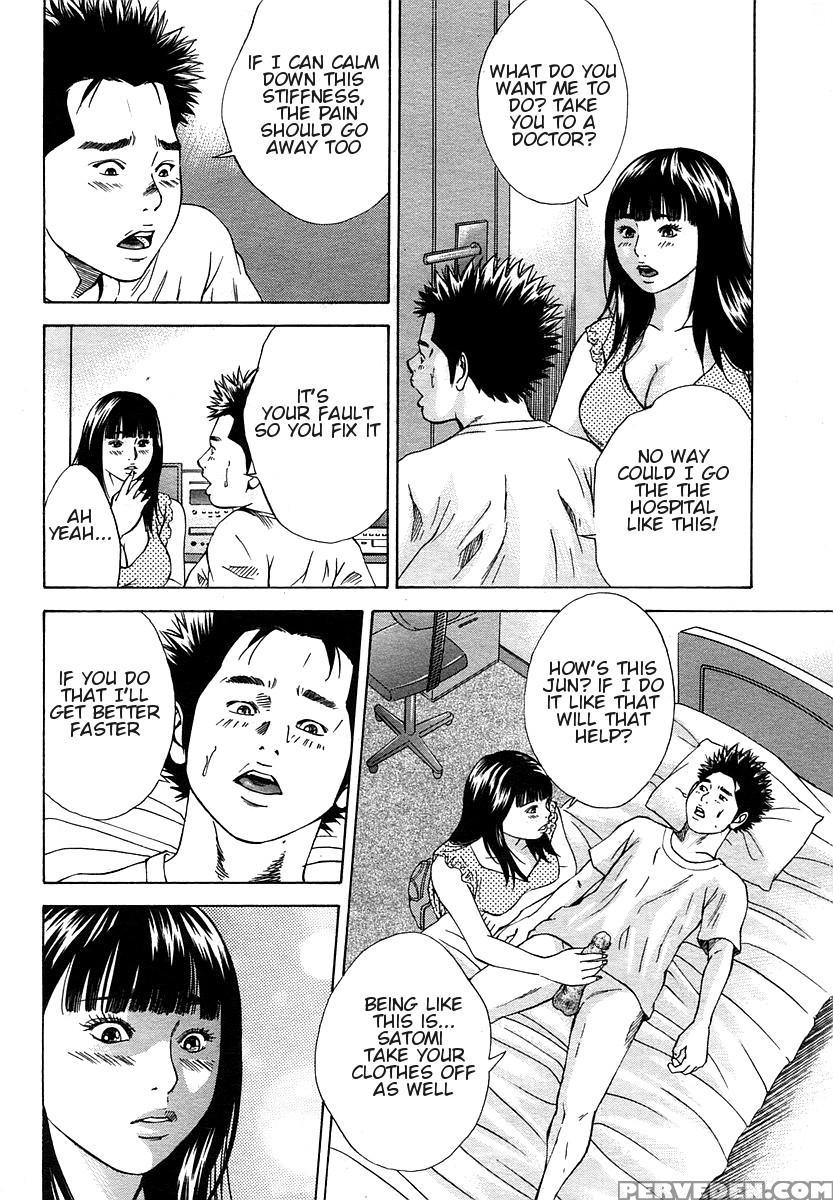 [hagiwara Yutarou] Haha X Gibo | Mother Vs. Stepmother (comic Momohime 2005-10) [english] [decensored] 1