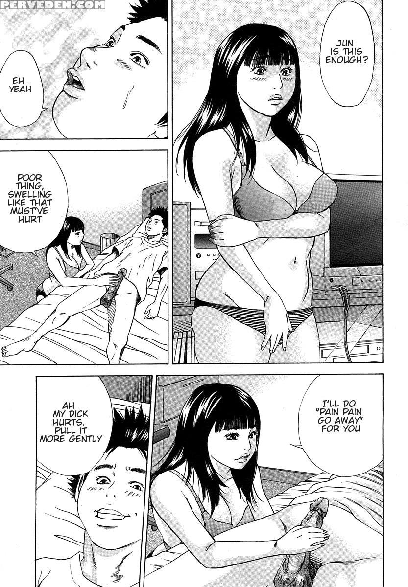 [hagiwara Yutarou] Haha X Gibo | Mother Vs. Stepmother (comic Momohime 2005-10) [english] [decensored] 1