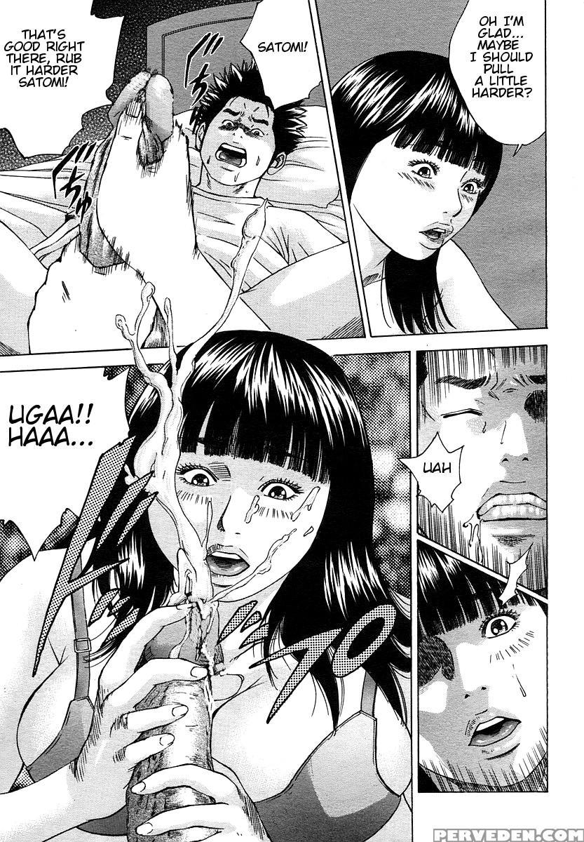[hagiwara Yutarou] Haha X Gibo | Mother Vs. Stepmother (comic Momohime 2005-10) [english] [decensored] 1