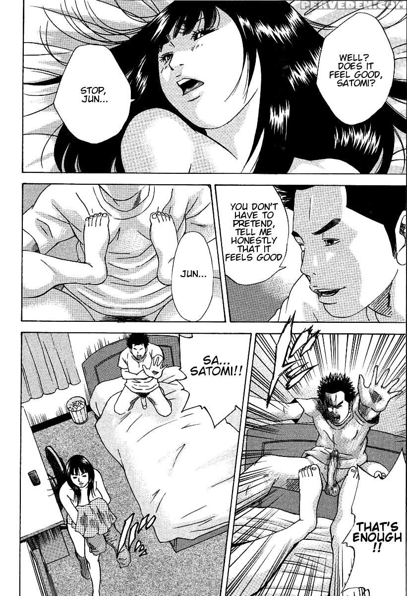 [hagiwara Yutarou] Haha X Gibo | Mother Vs. Stepmother (comic Momohime 2005-10) [english] [decensored] 1