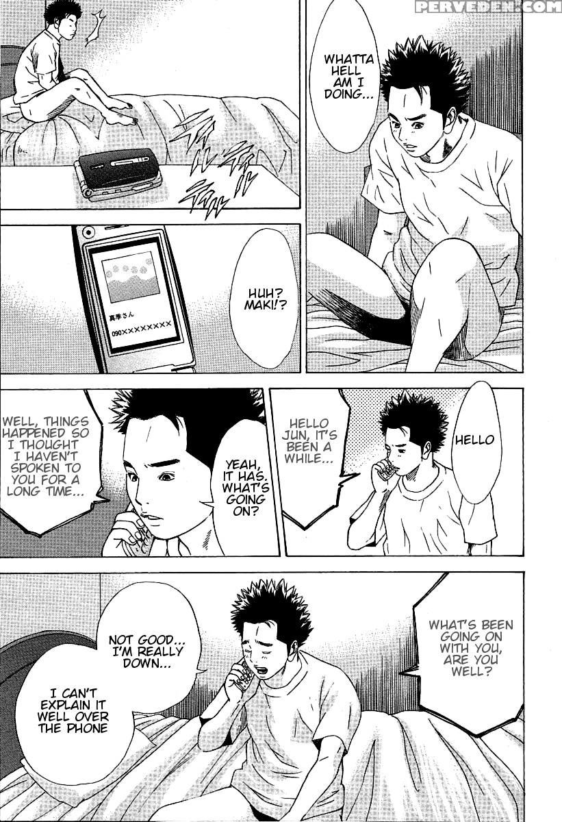 [hagiwara Yutarou] Haha X Gibo | Mother Vs. Stepmother (comic Momohime 2005-10) [english] [decensored] 1