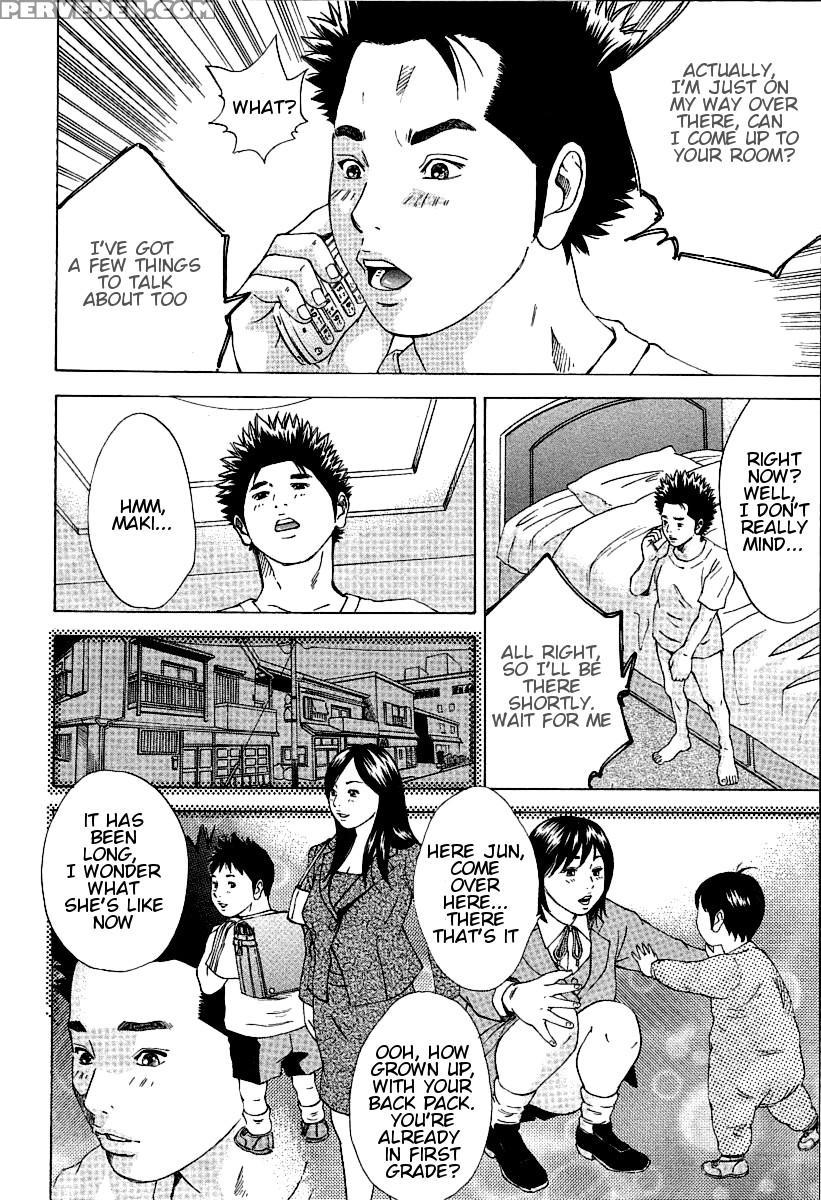 [hagiwara Yutarou] Haha X Gibo | Mother Vs. Stepmother (comic Momohime 2005-10) [english] [decensored] 1