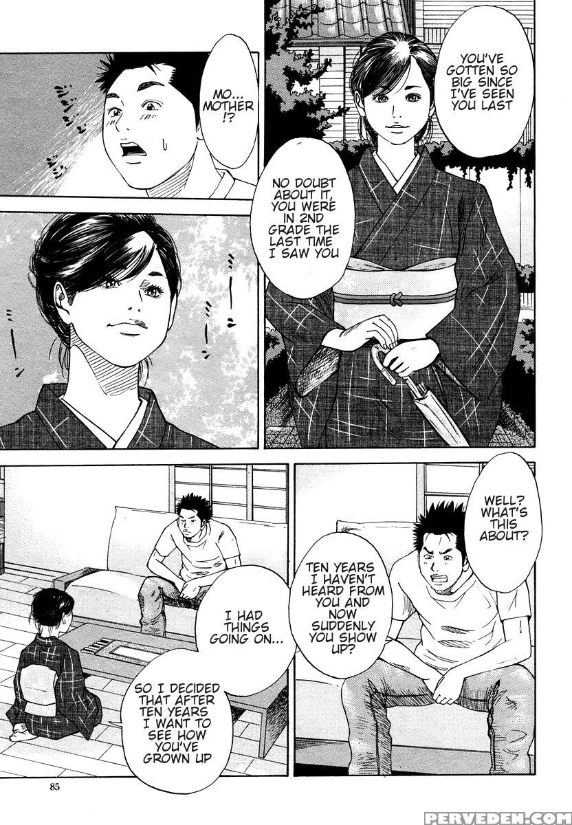 [hagiwara Yutarou] Haha X Gibo | Mother Vs. Stepmother (comic Momohime 2005-10) [english] [decensored] 1